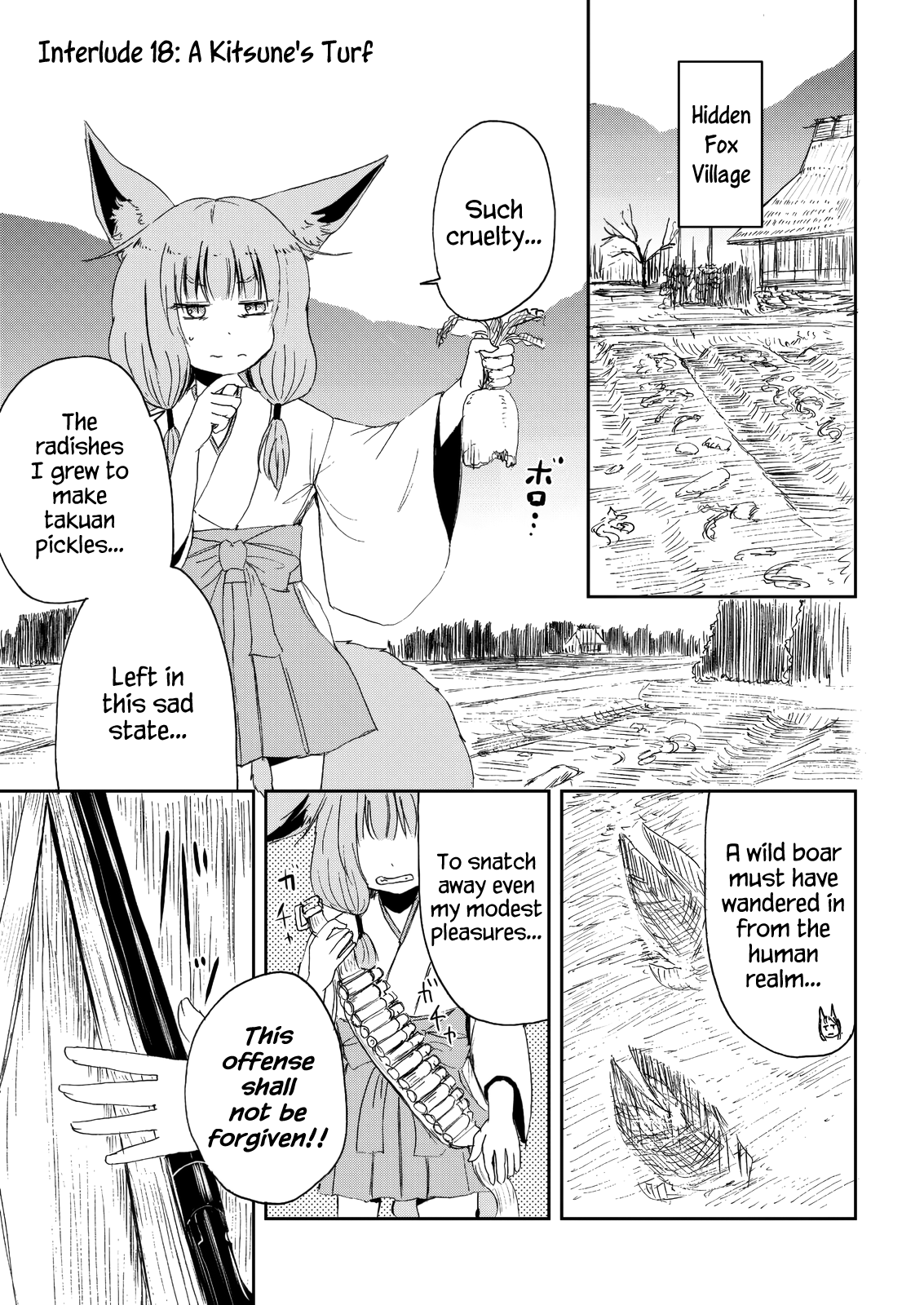 ページ 3