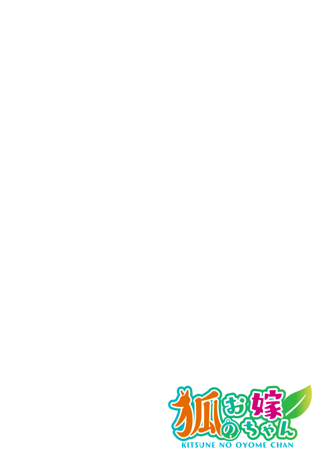 ページ 22