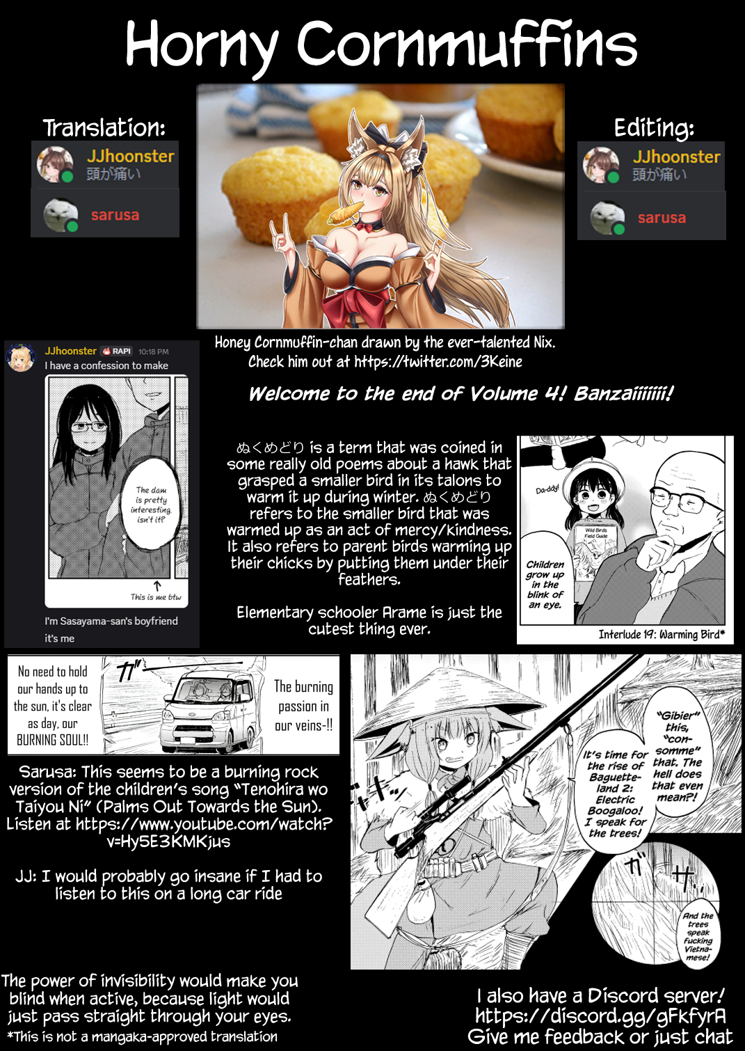 ページ 24