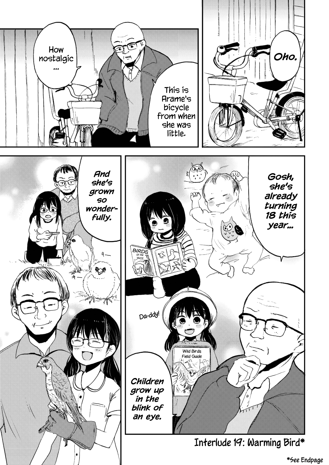 ページ 5