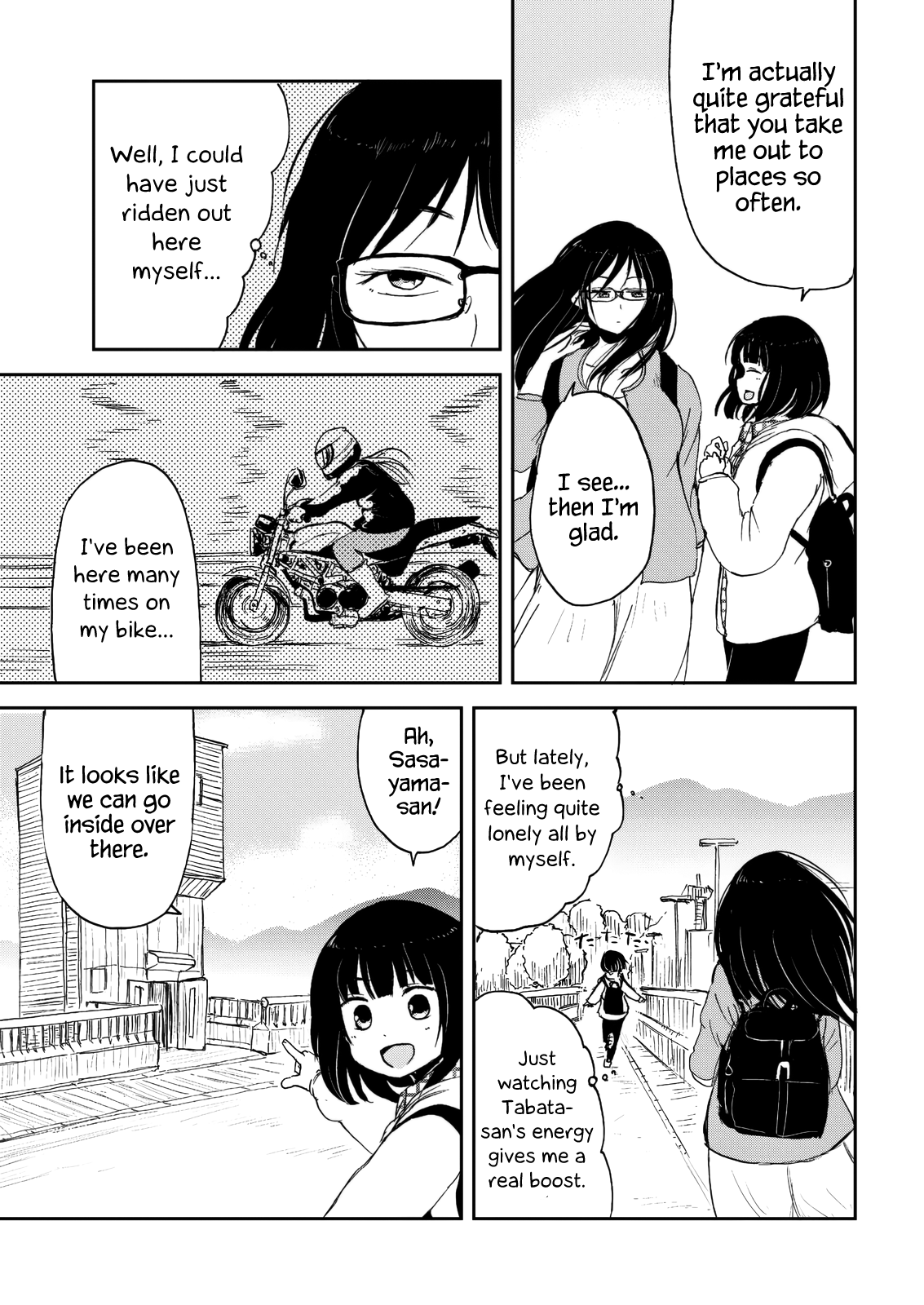 ページ 9