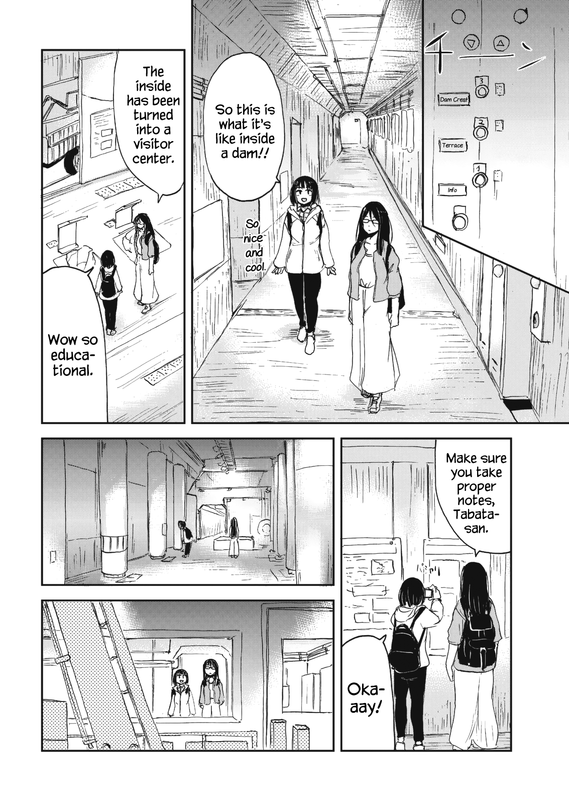 ページ 10