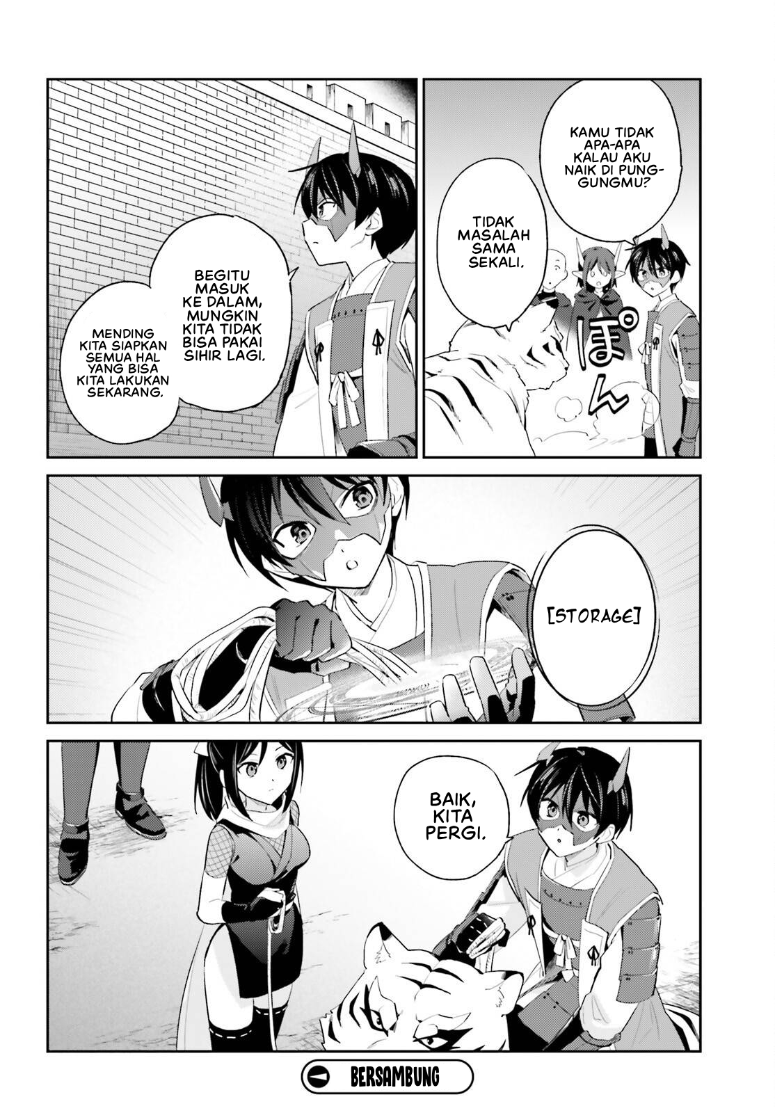 ページ 9
