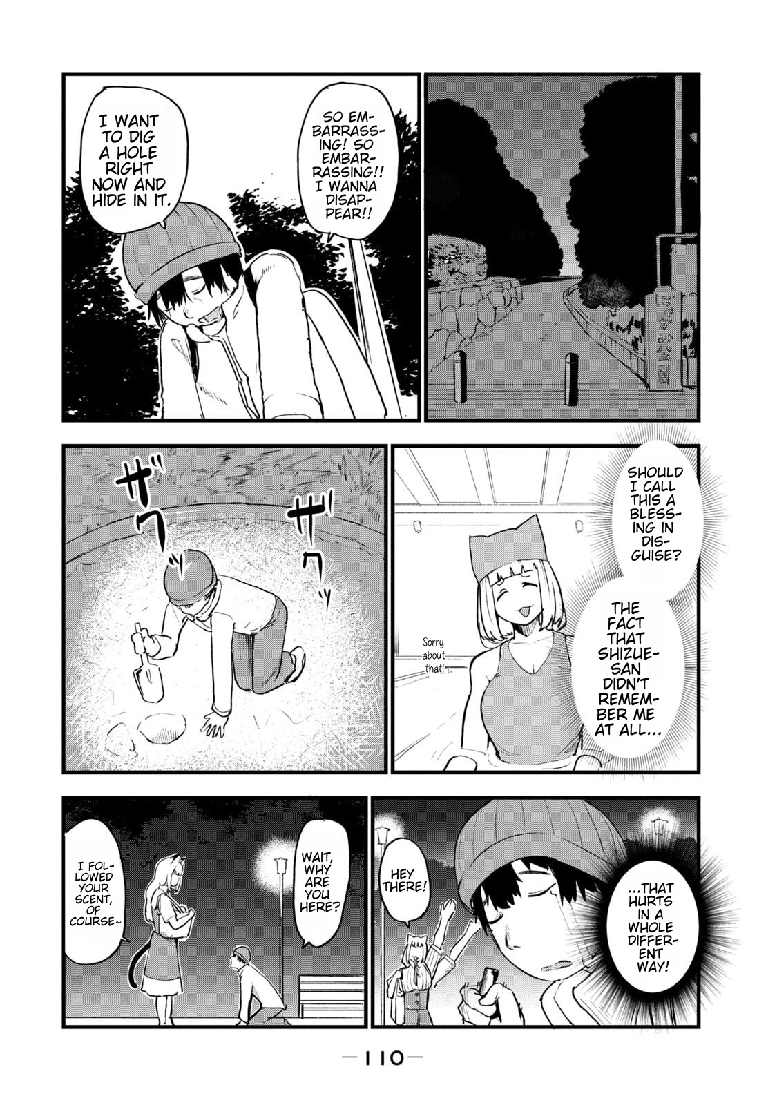 ページ 4