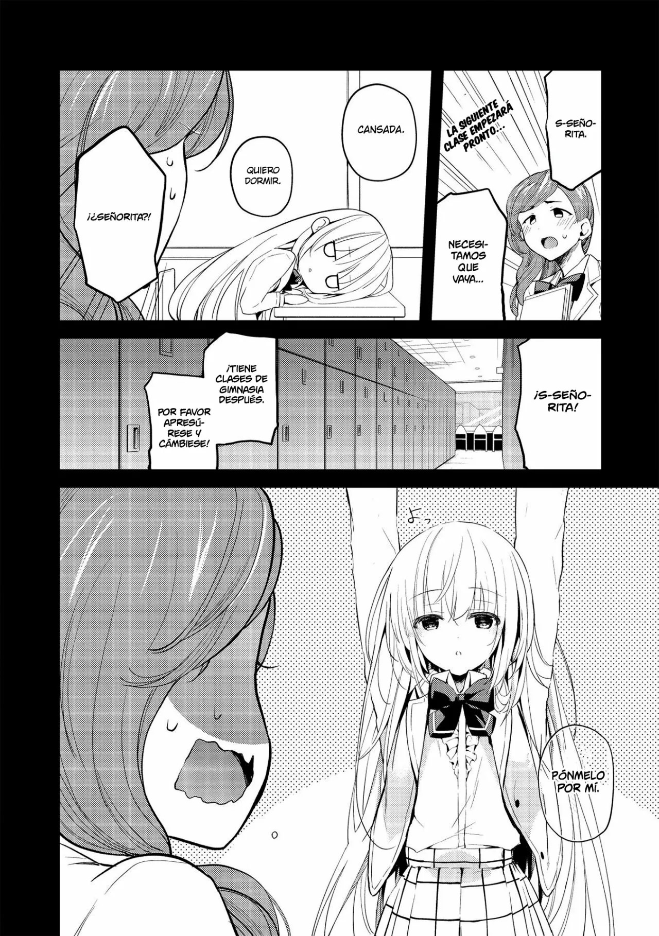 ページ 19