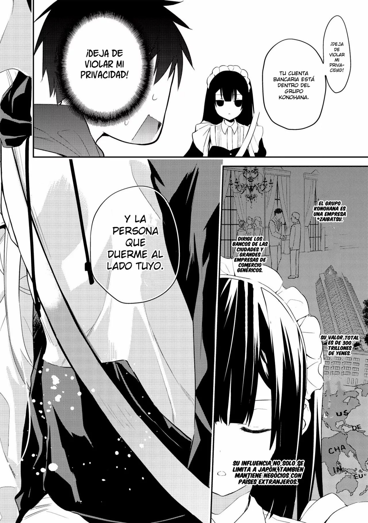 ページ 3