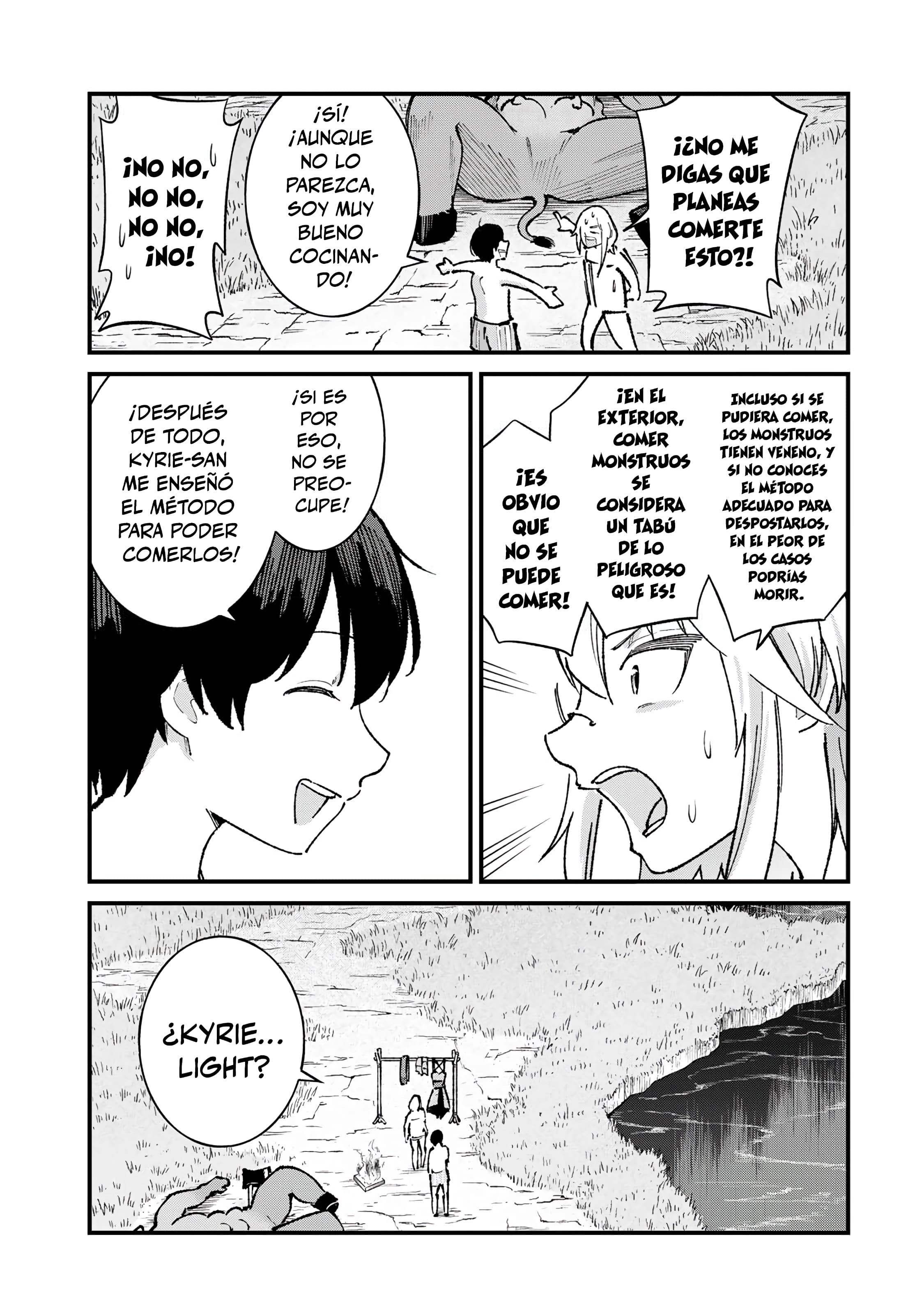 ページ 11