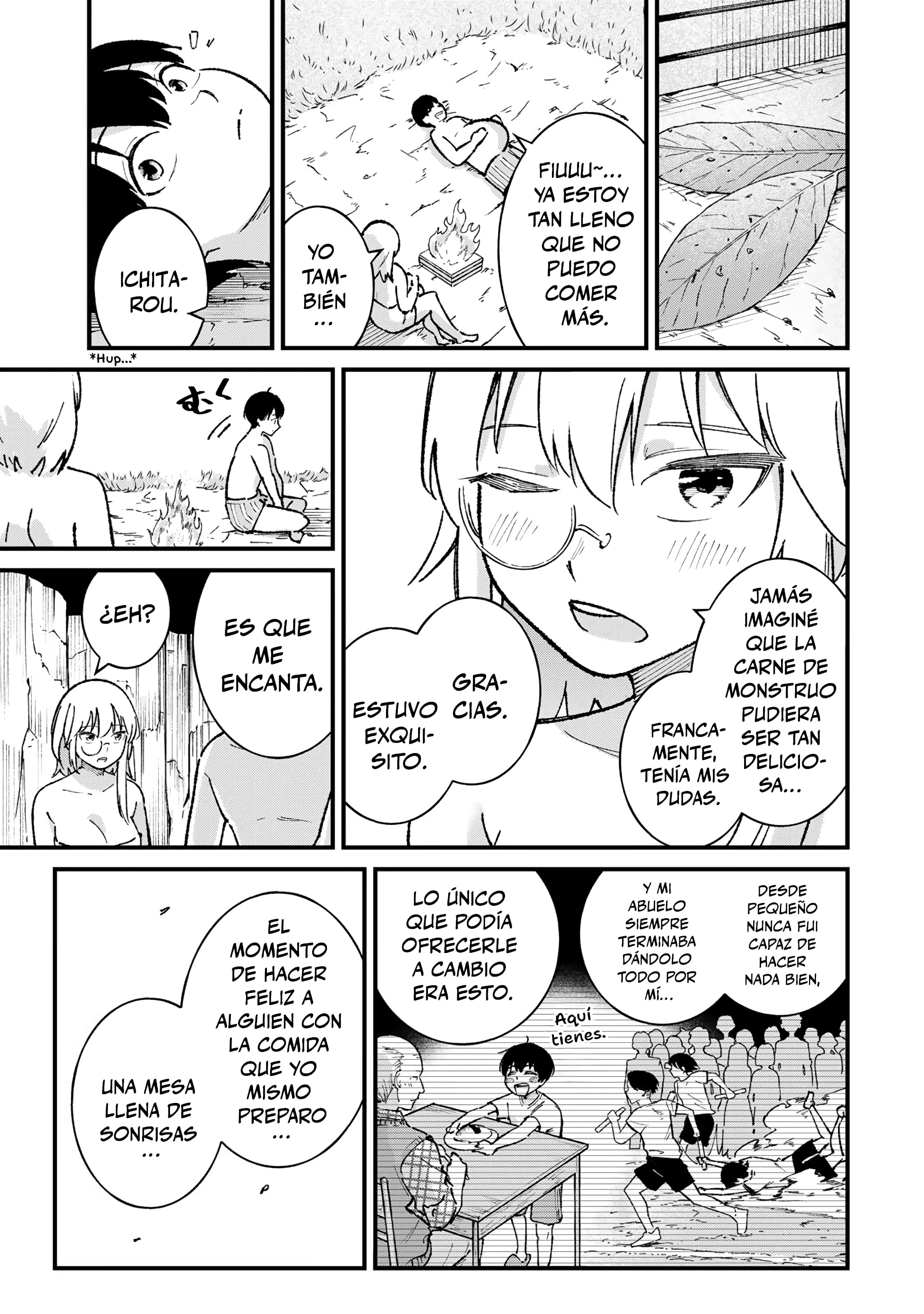 ページ 17