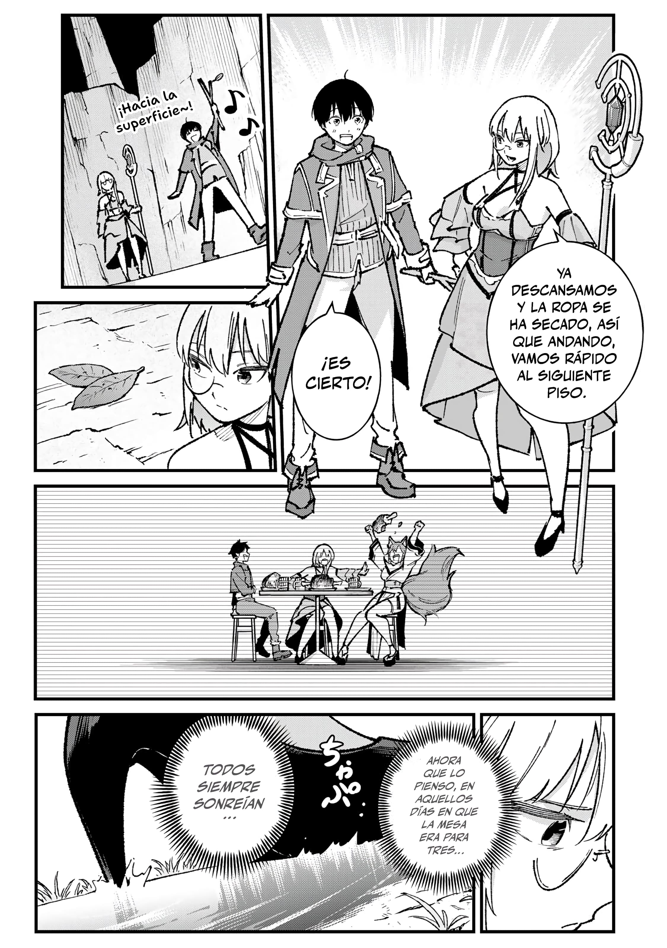 ページ 19