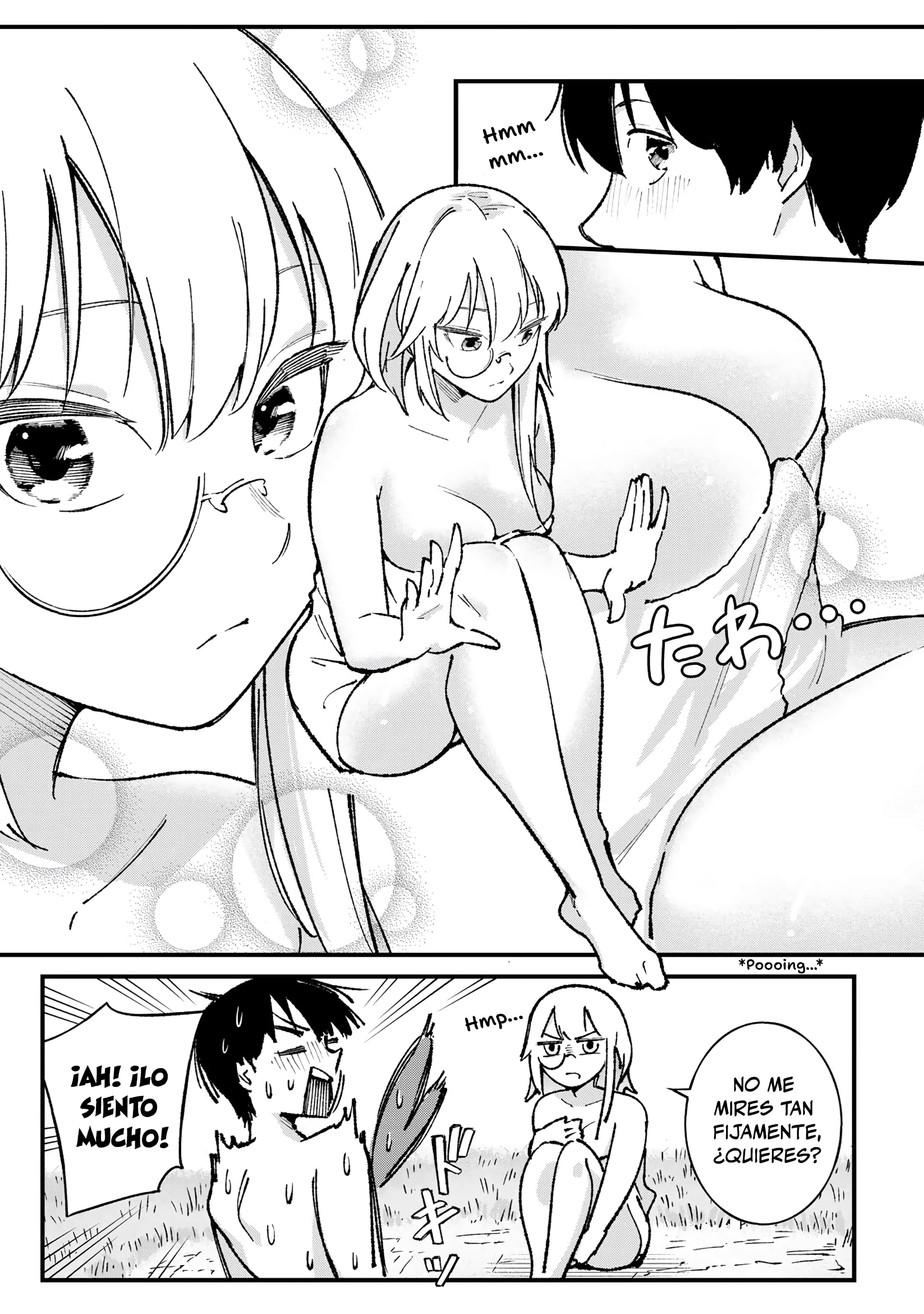 ページ 5