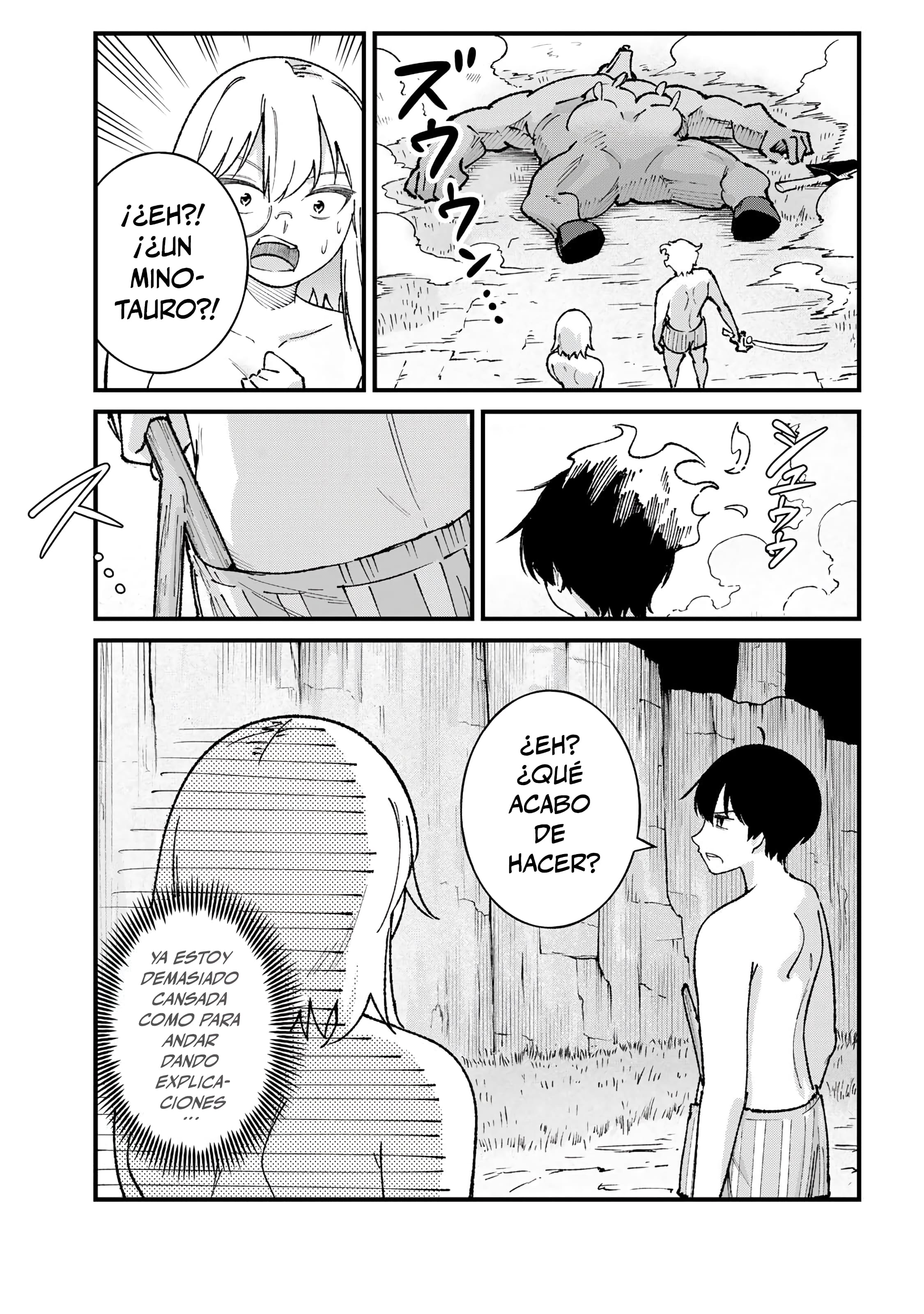 ページ 9