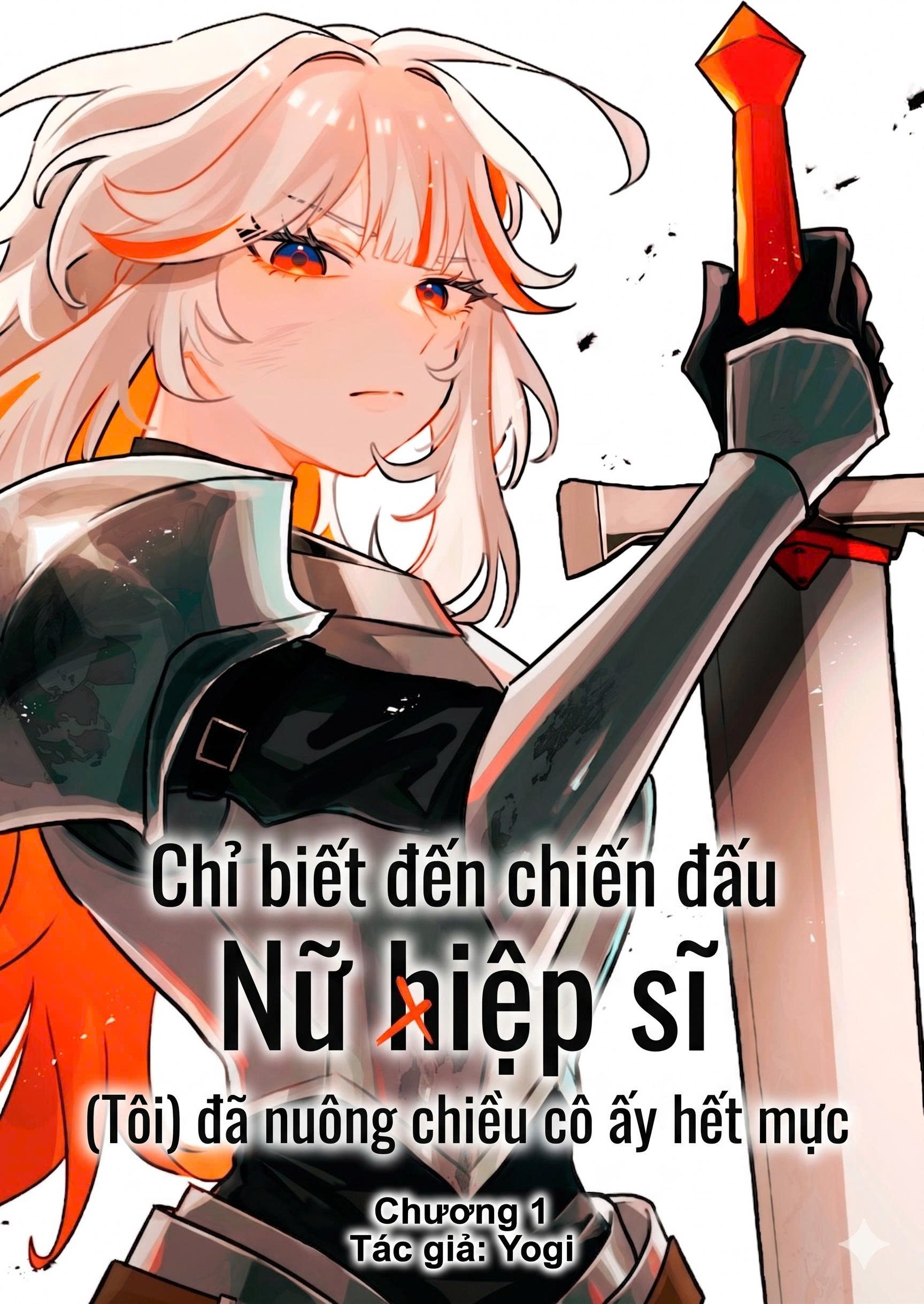 ページ 4