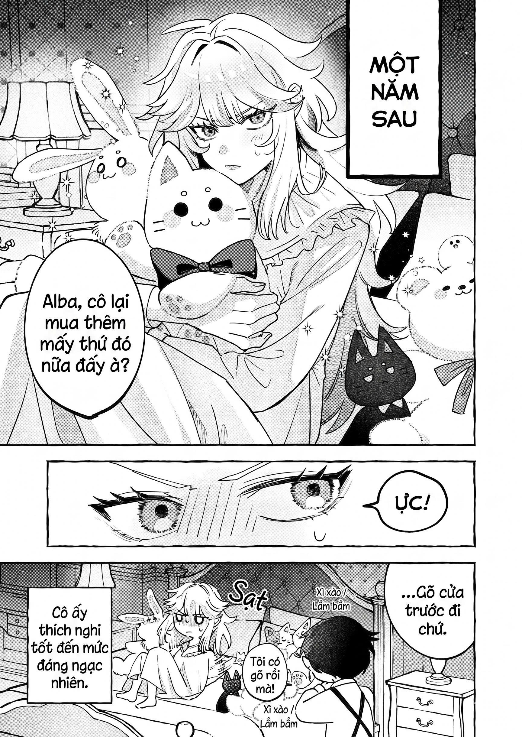 ページ 8