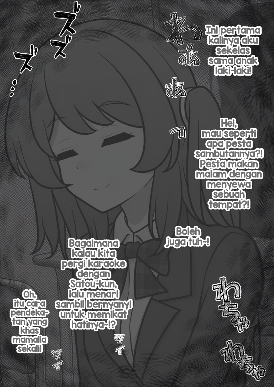 ページ 2