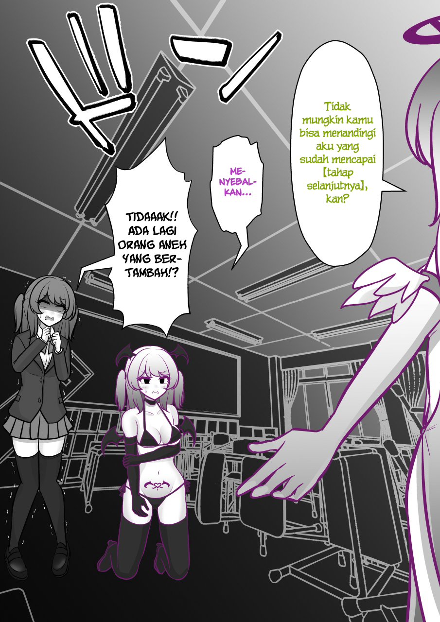 ページ 4