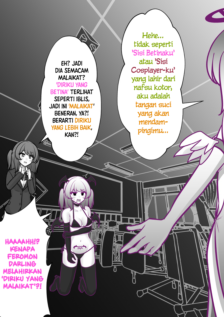 ページ 6