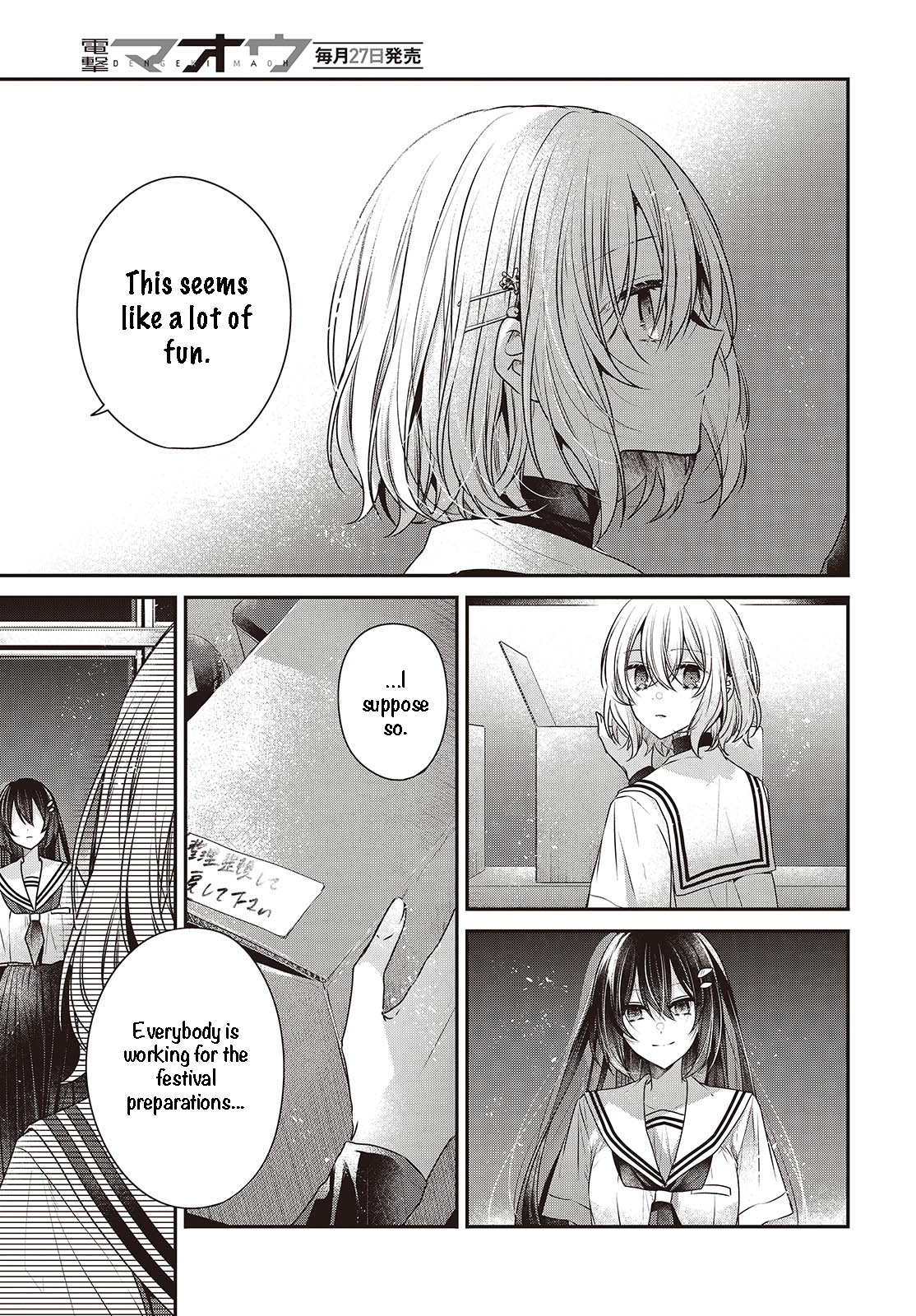 ページ 20