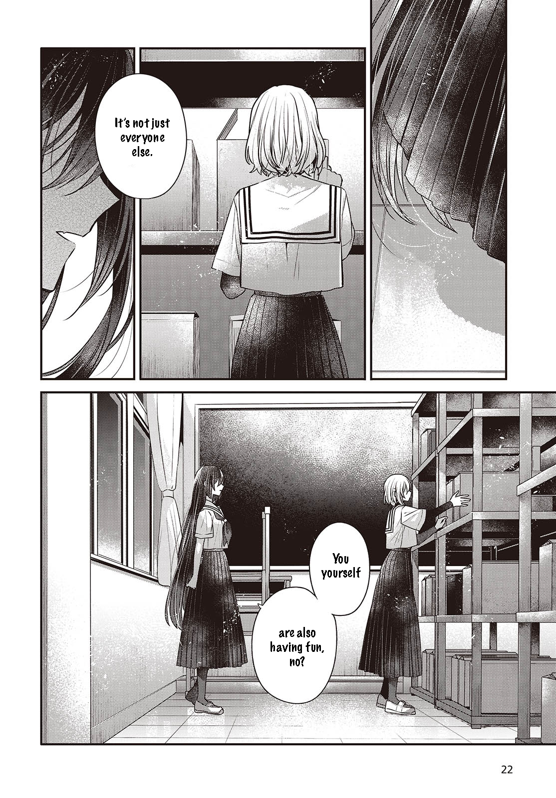 ページ 21