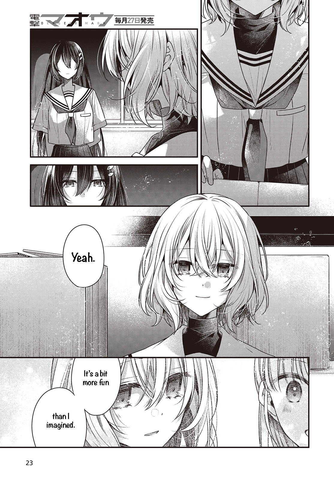 ページ 22