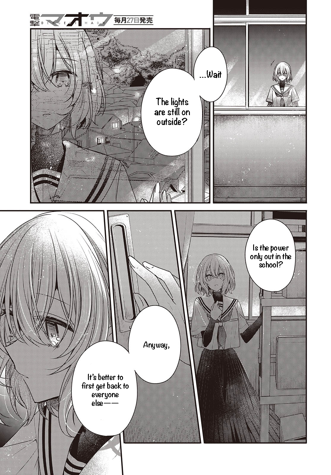 ページ 26