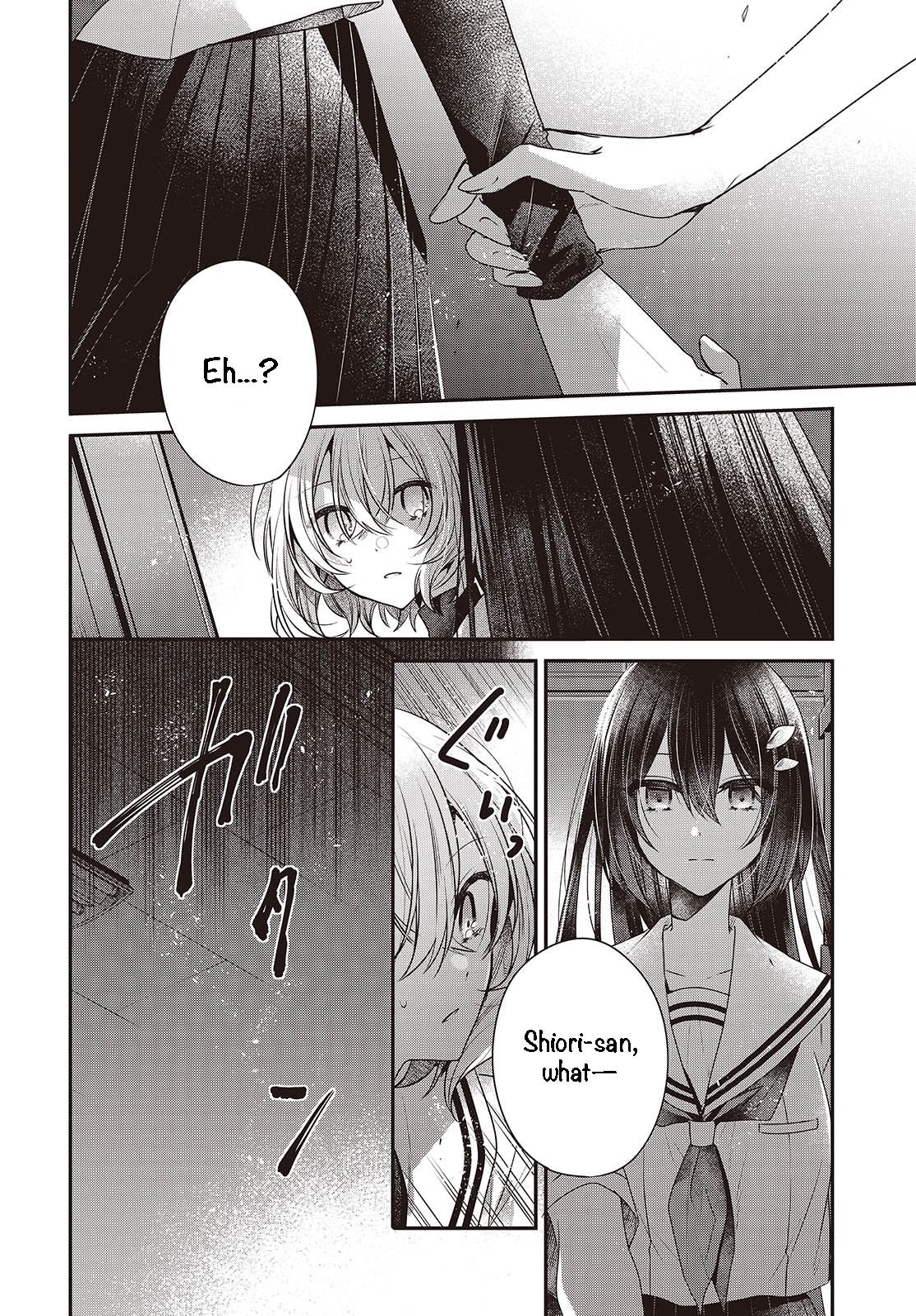 ページ 27