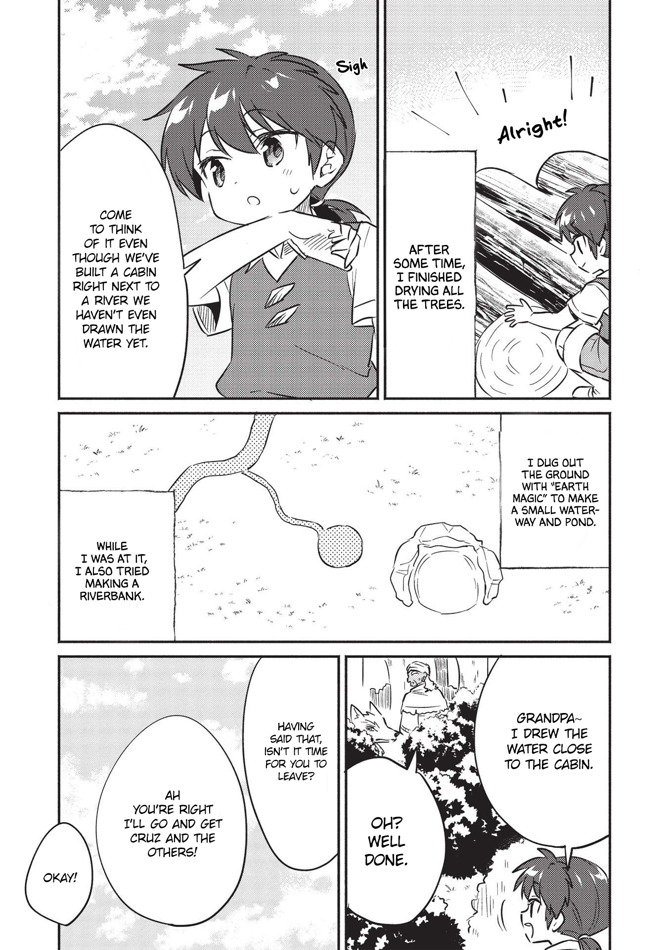 ページ 11