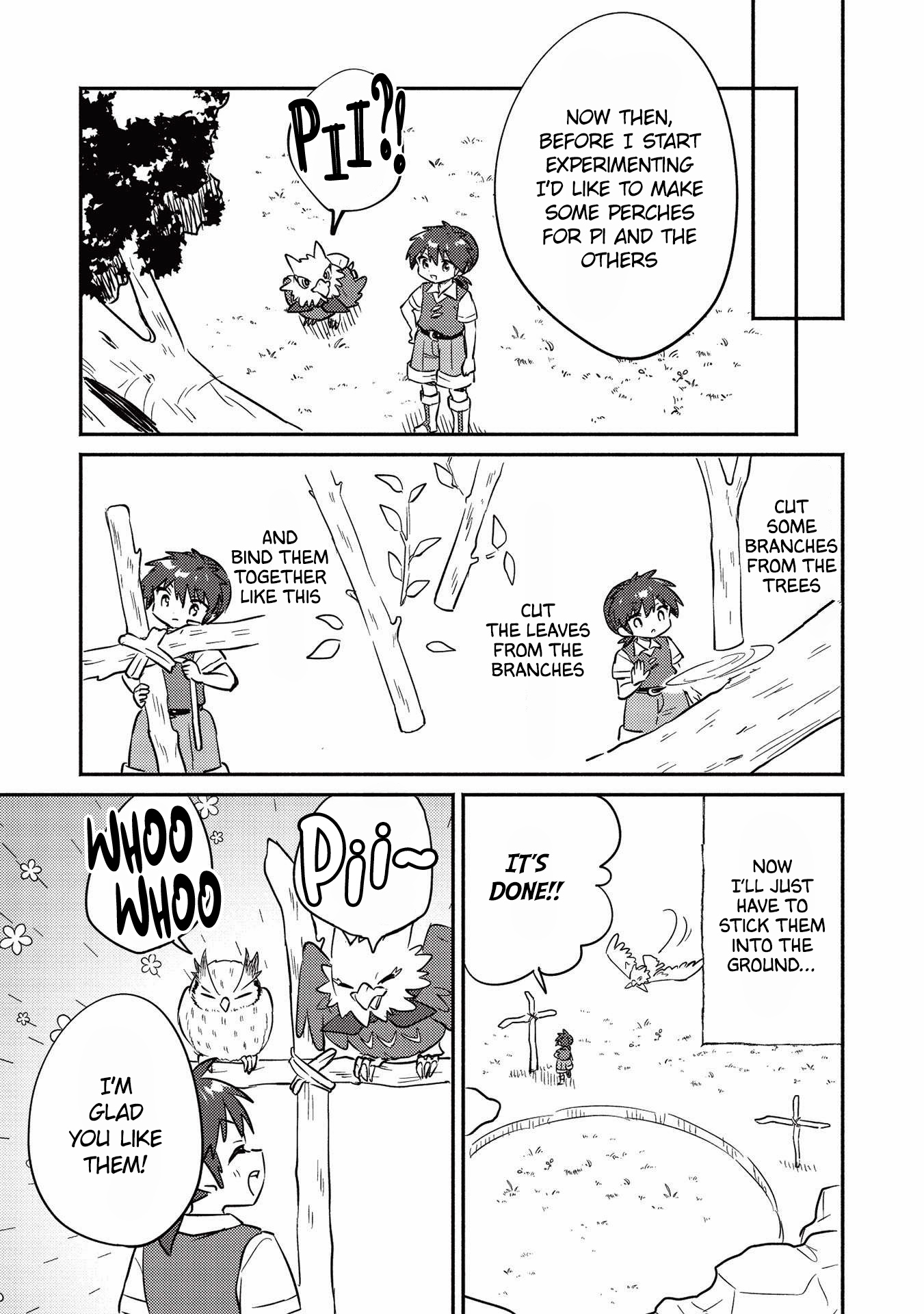 ページ 4