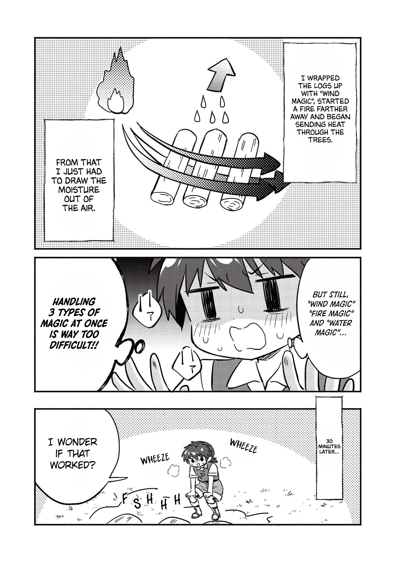 ページ 7