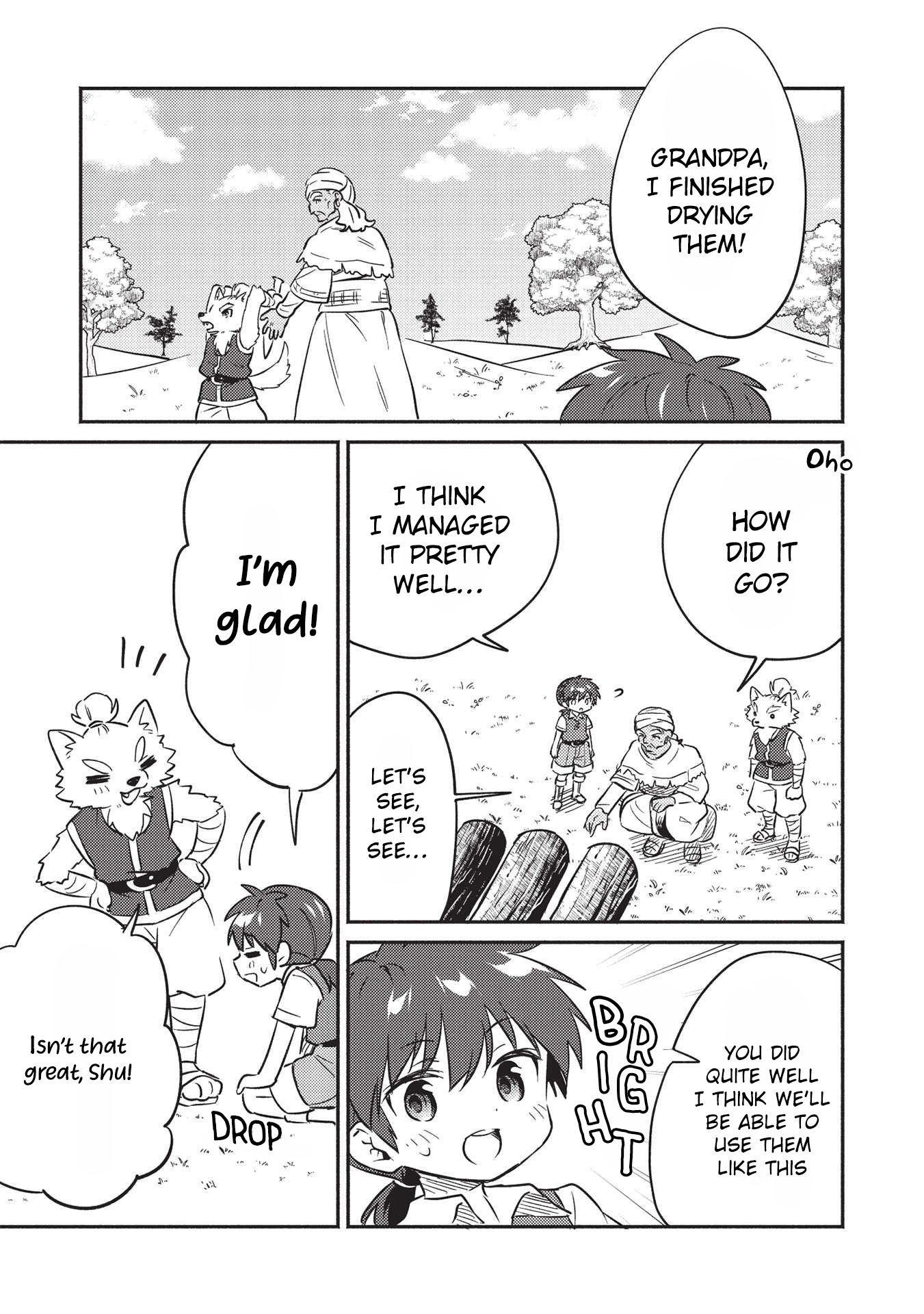 ページ 8