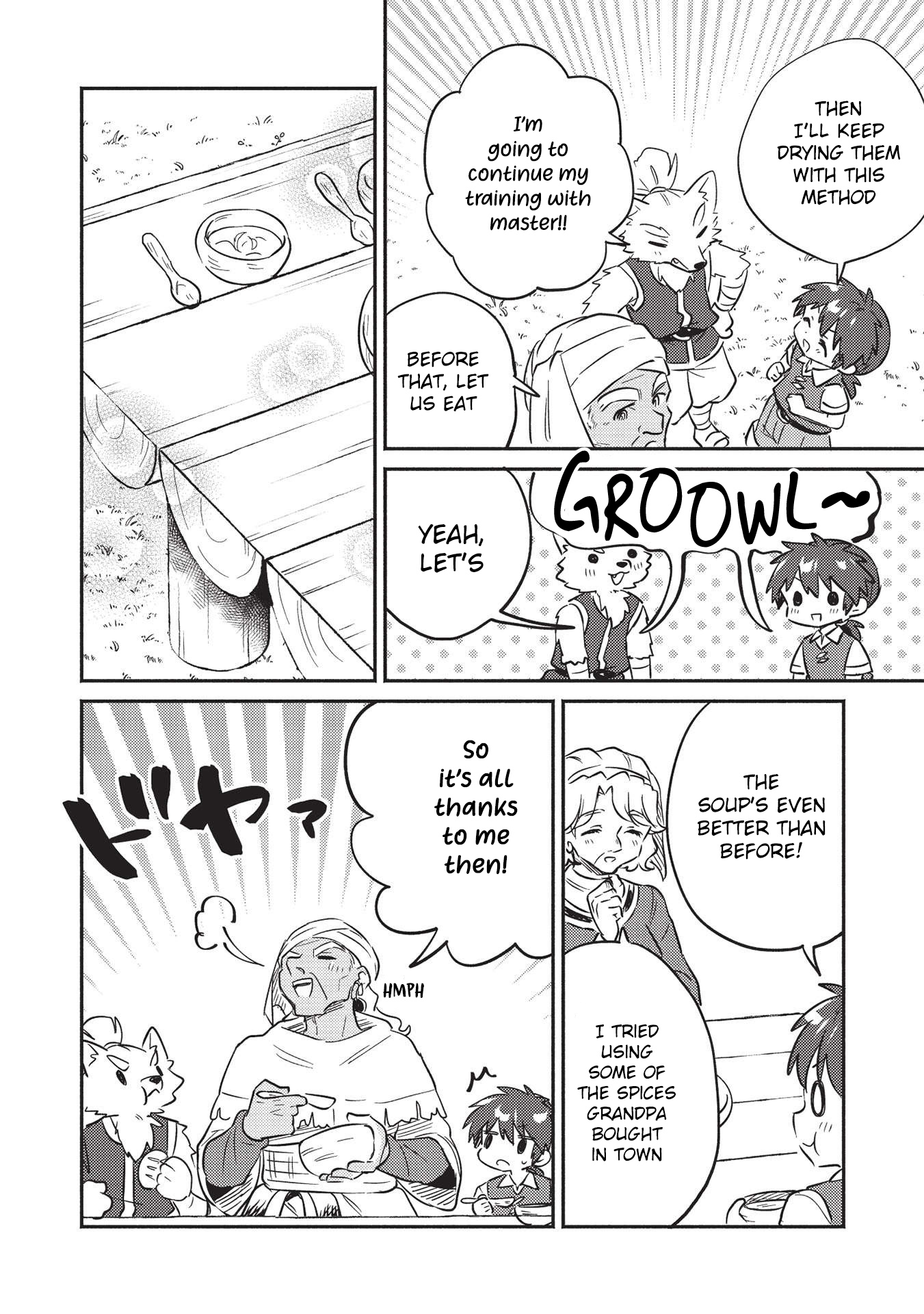 ページ 9
