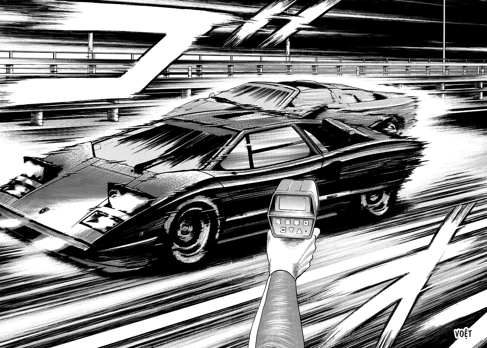 ページ 14