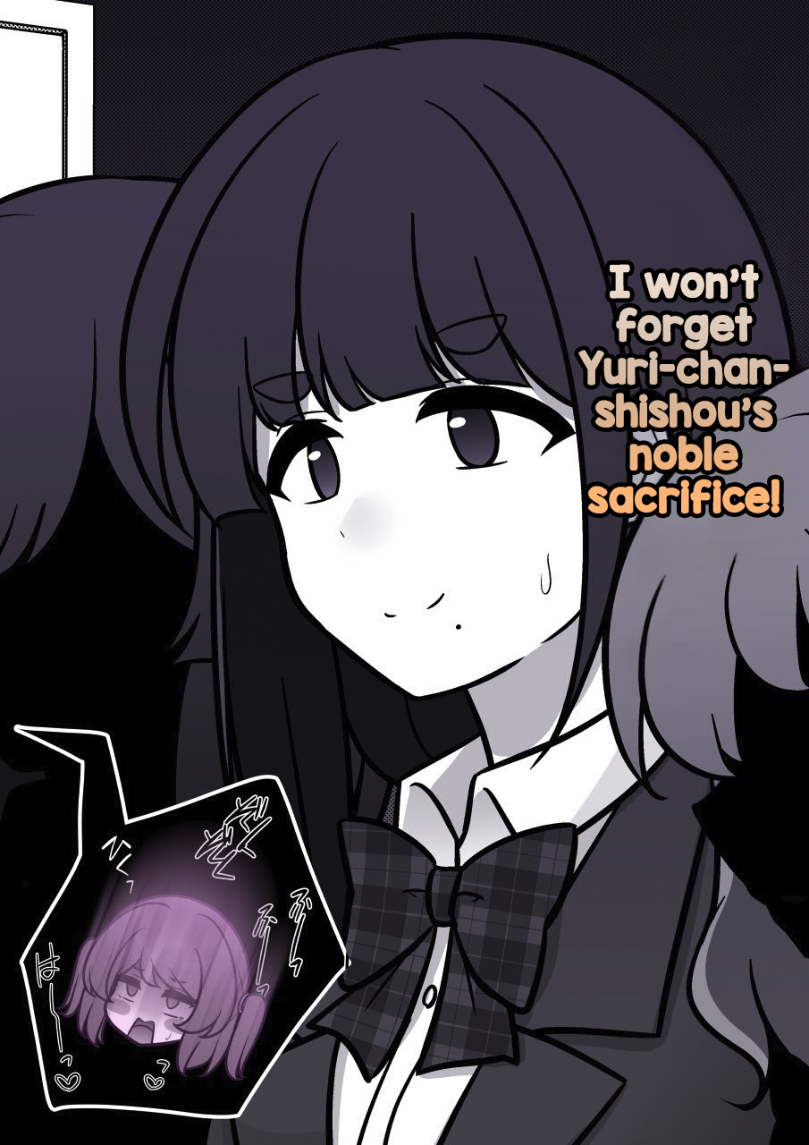 ページ 5