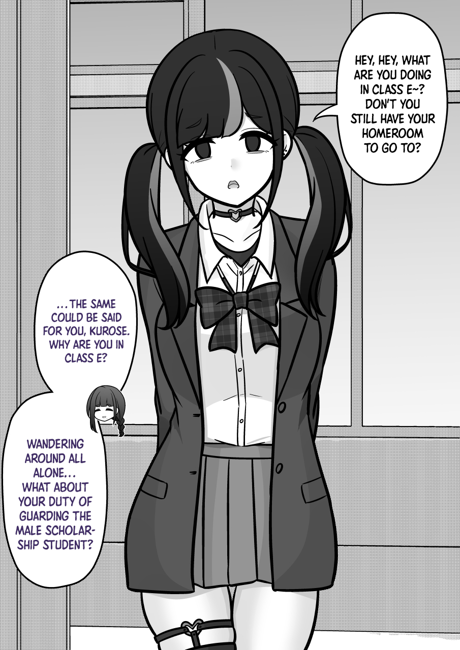 ページ 6