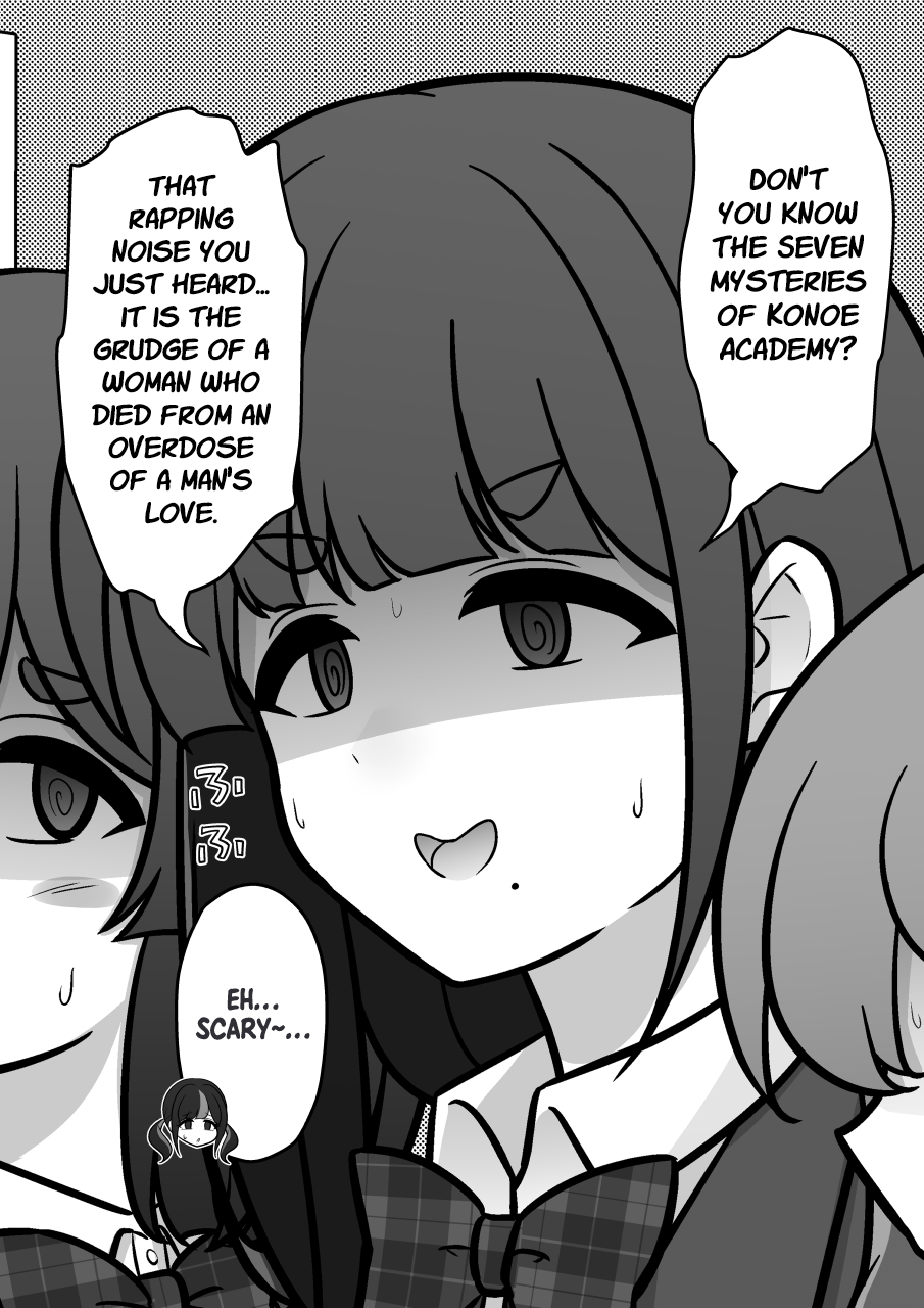 ページ 10