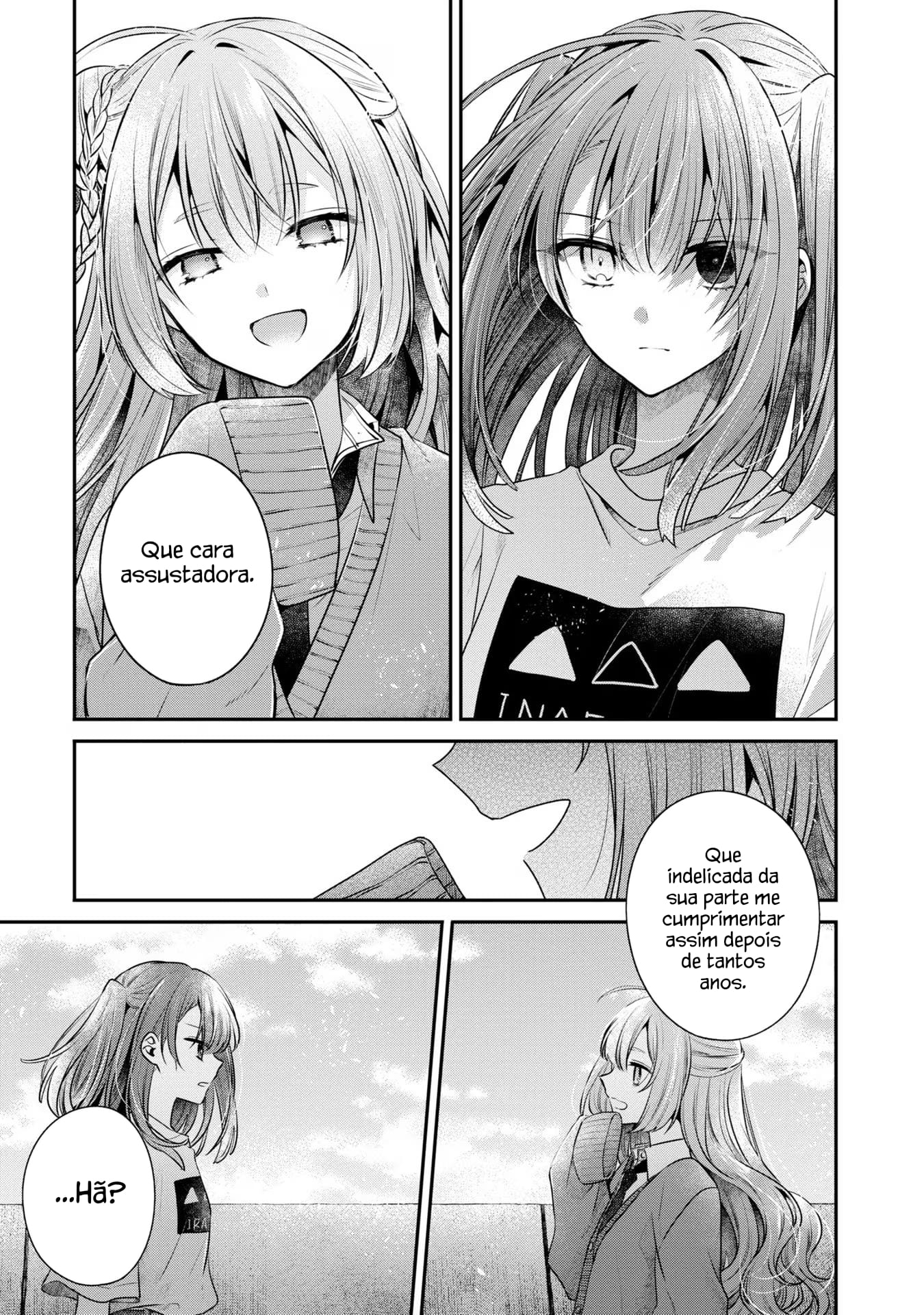 ページ 23