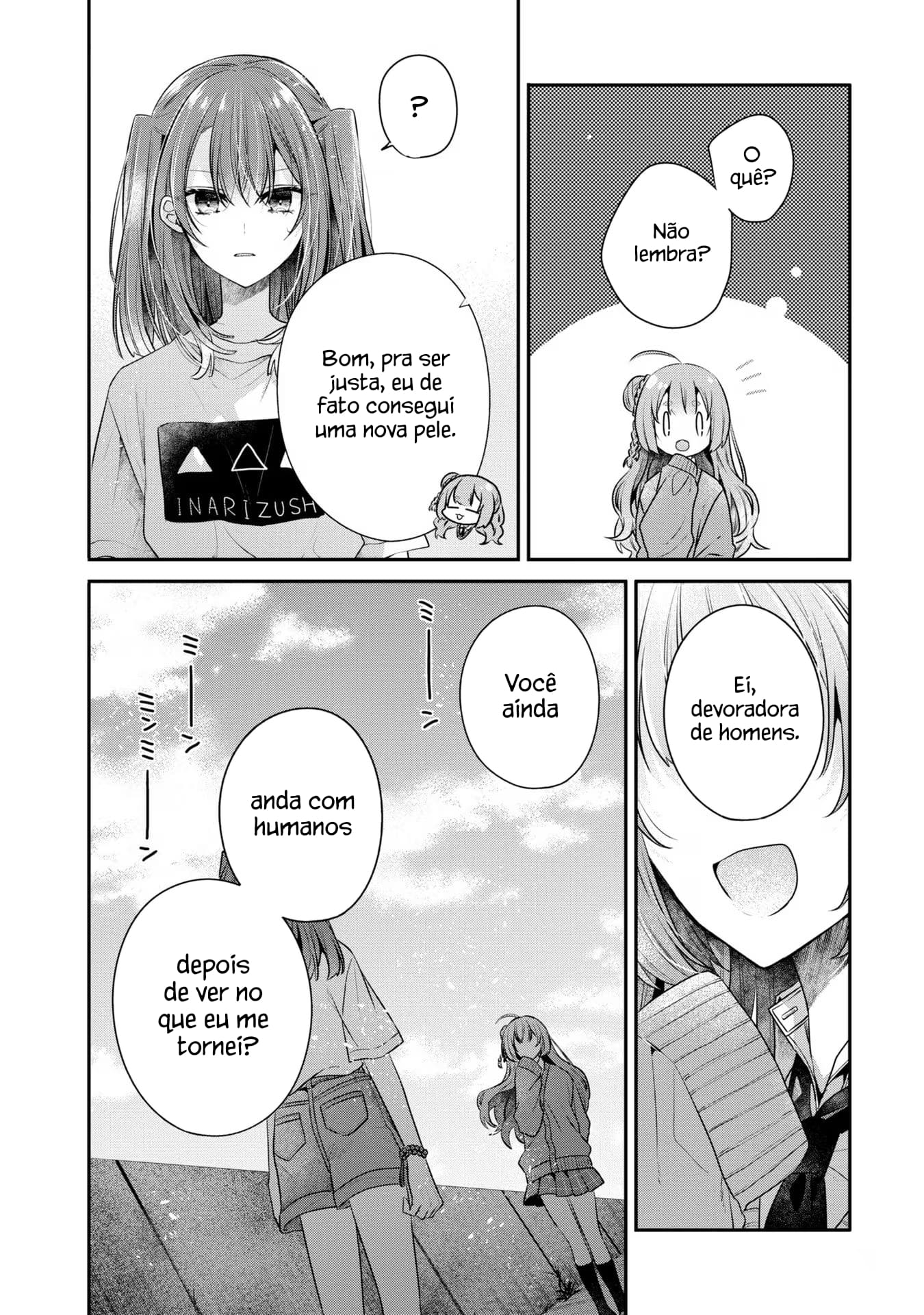 ページ 24