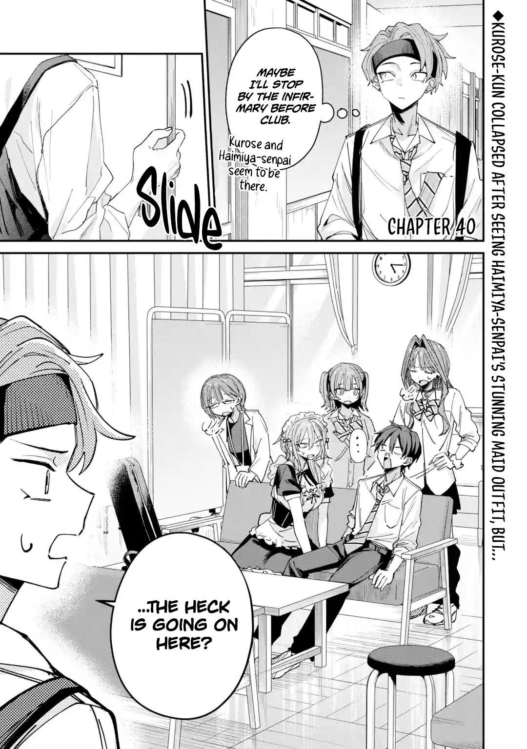 ページ 2
