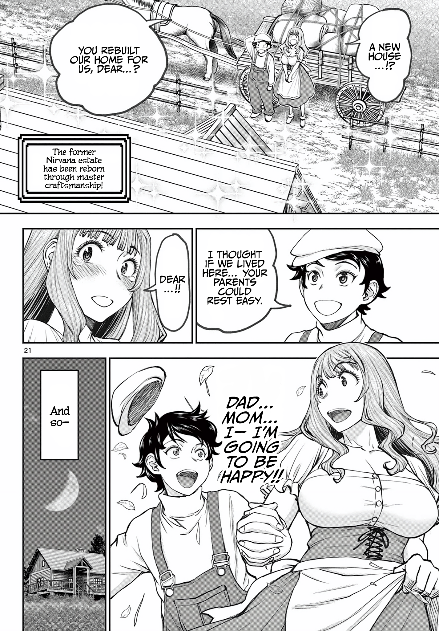 ページ 22