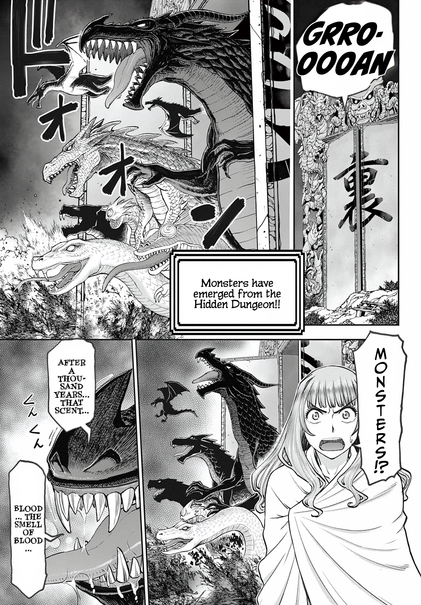 ページ 29