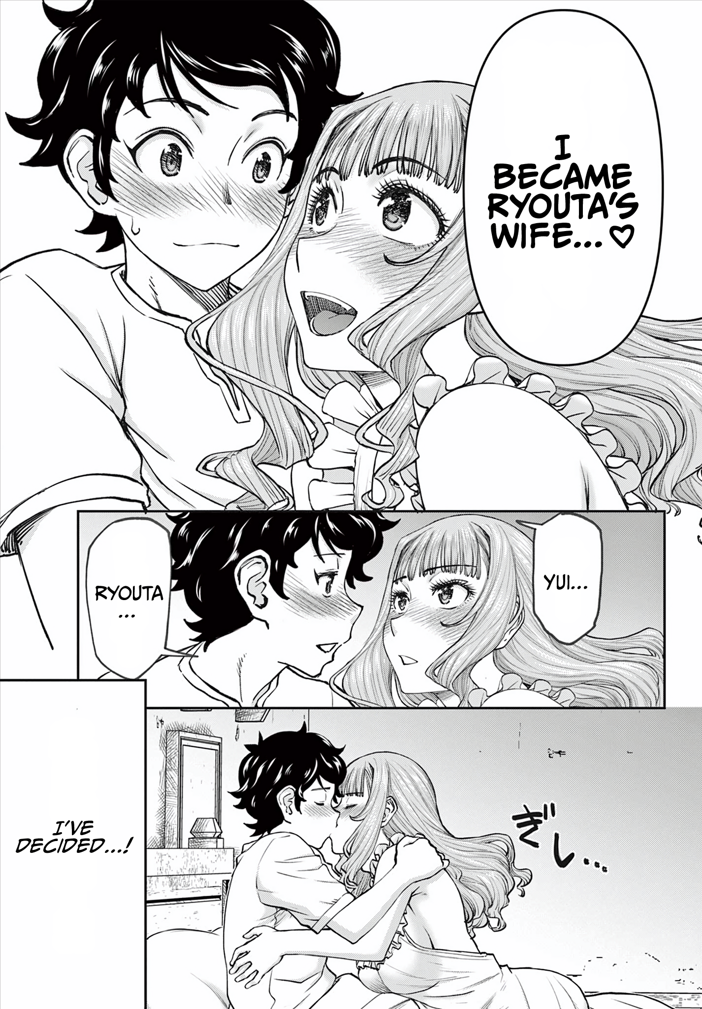 ページ 39