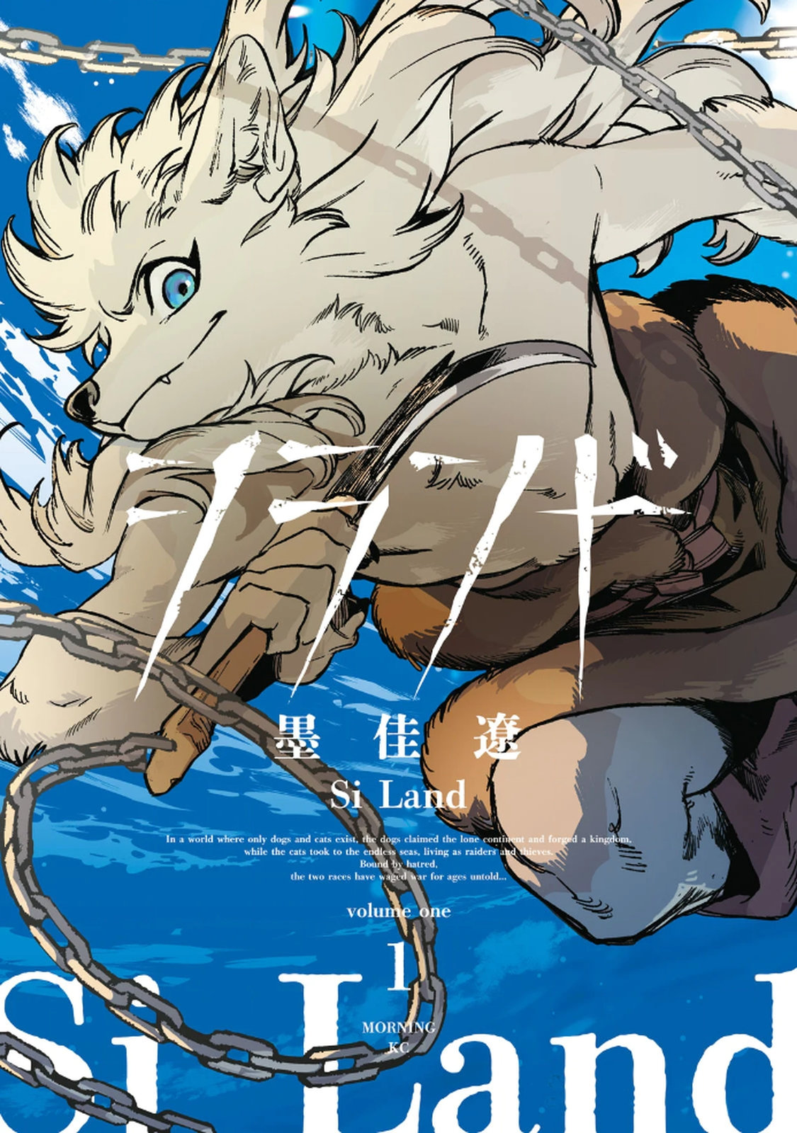 ページ 2
