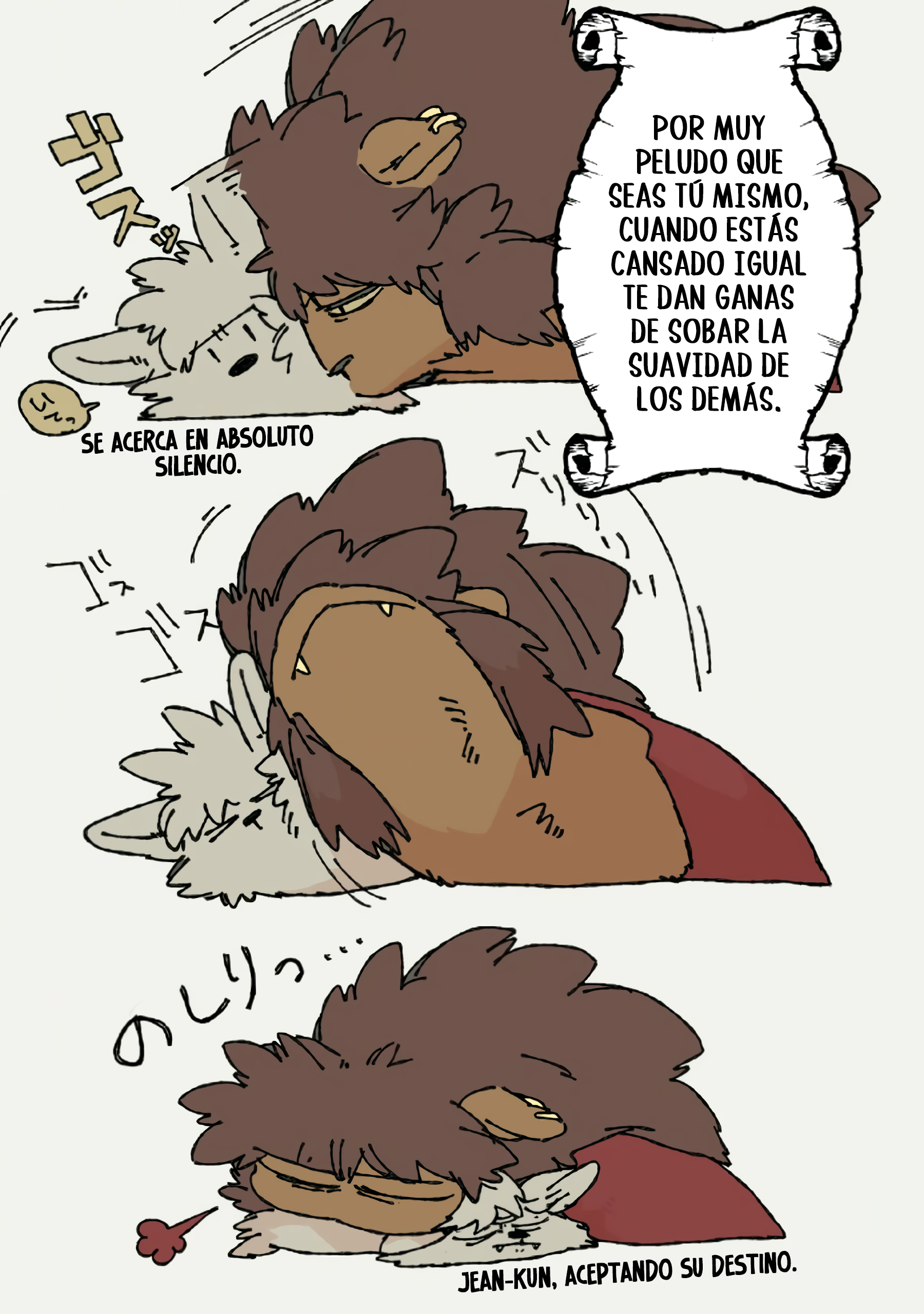 ページ 12