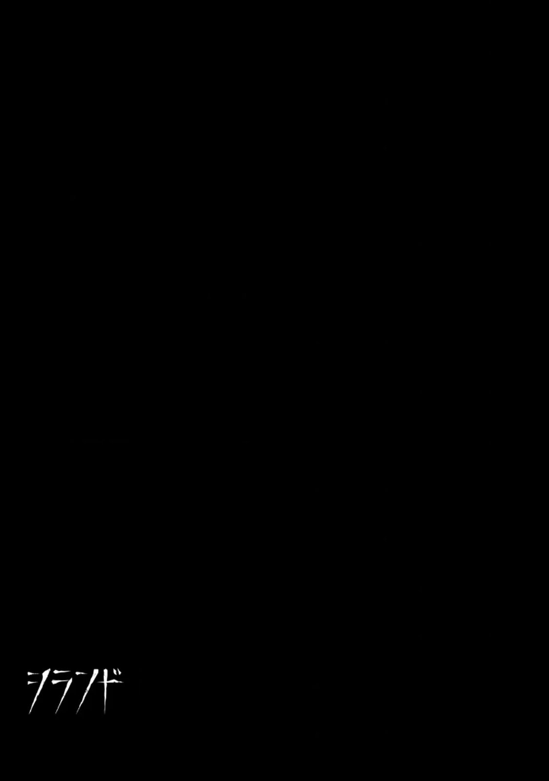 ページ 4