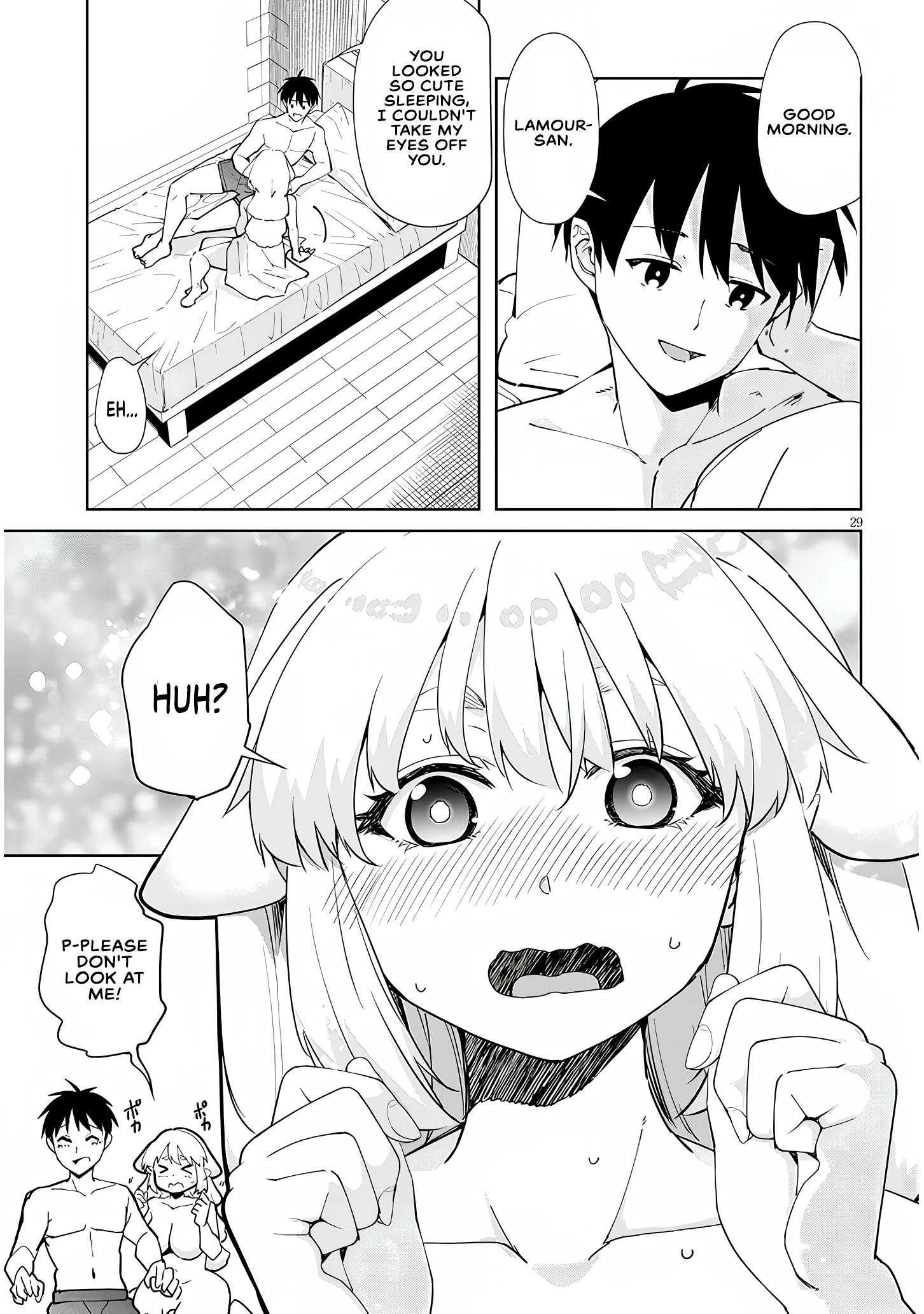 ページ 13