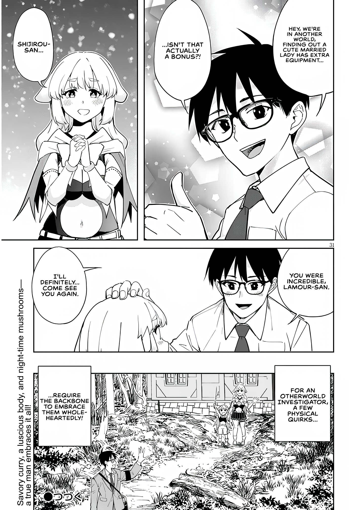ページ 15