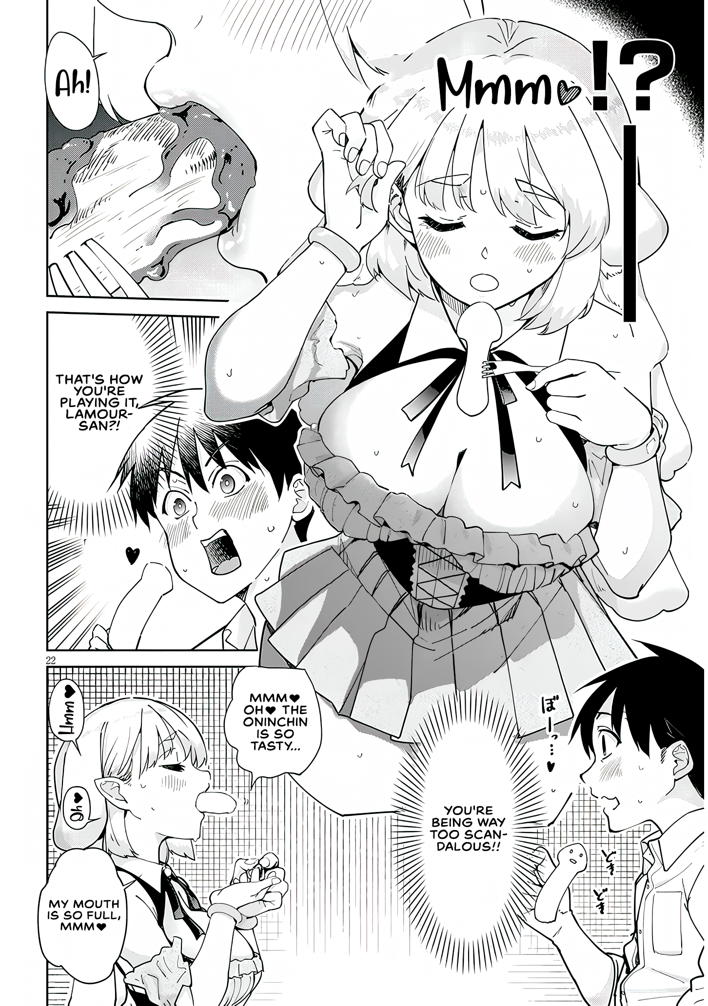 ページ 6
