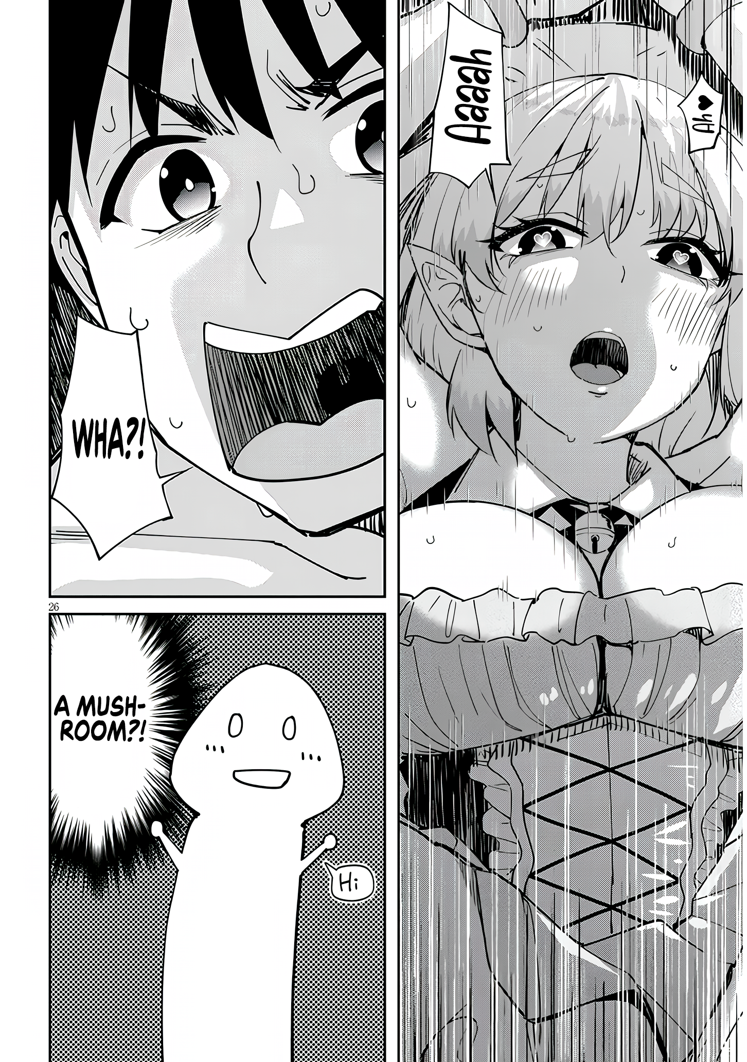 ページ 10
