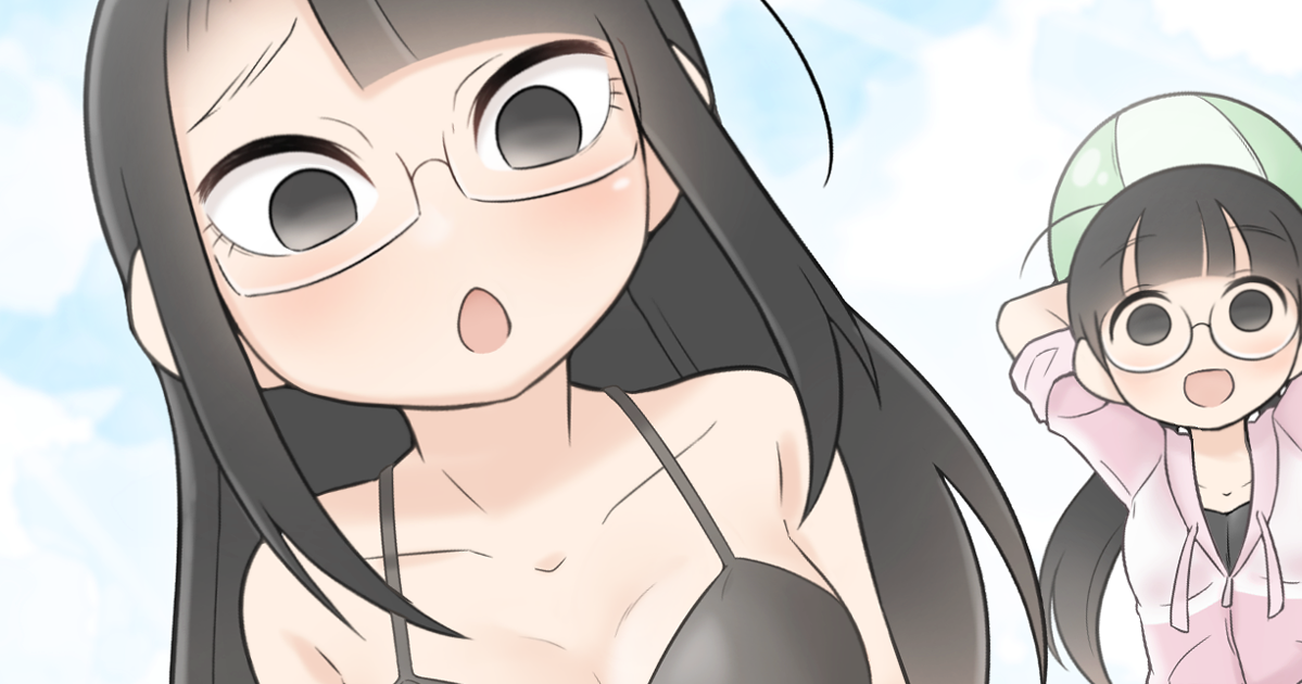 ページ 3