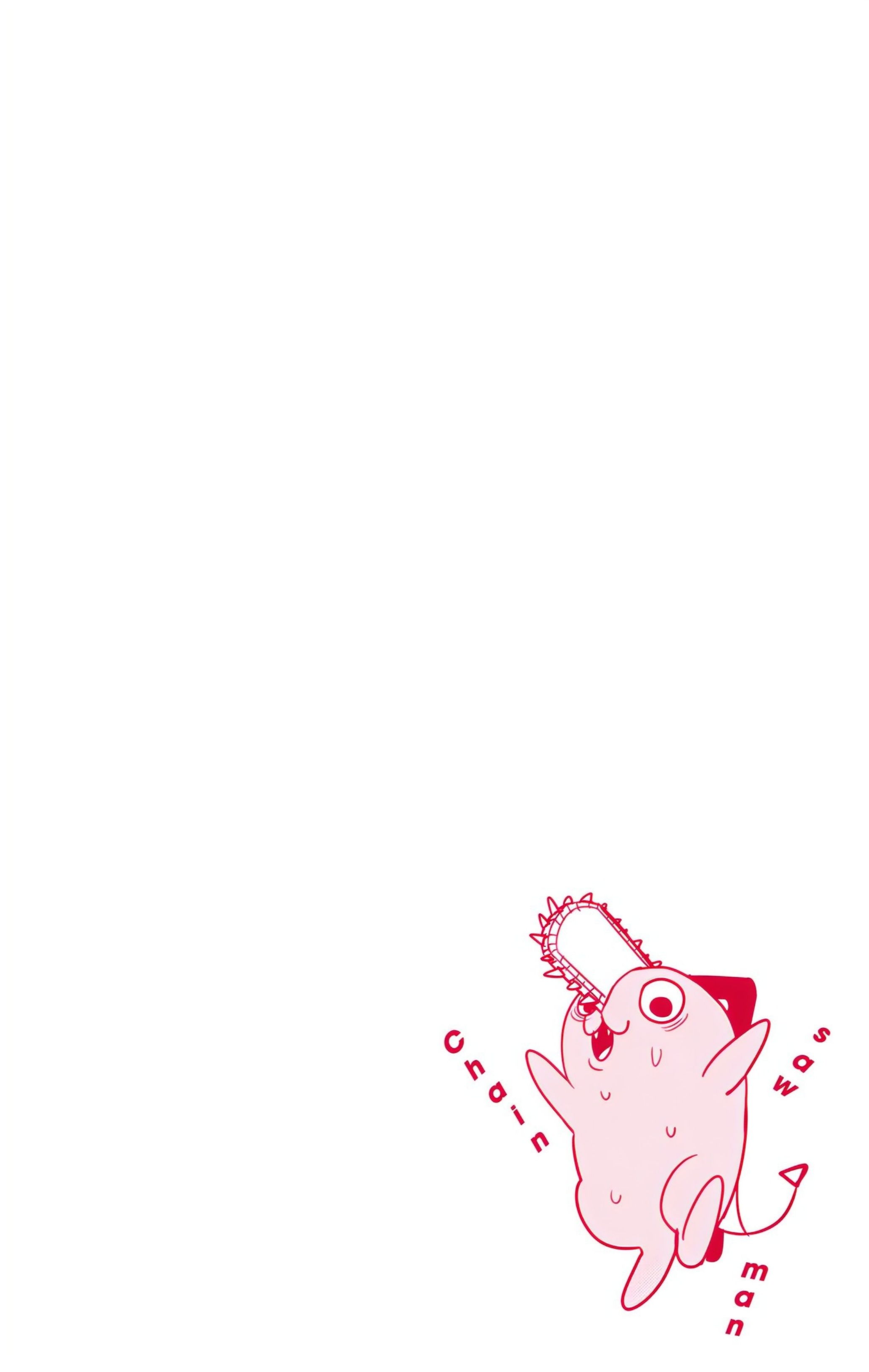 ページ 24