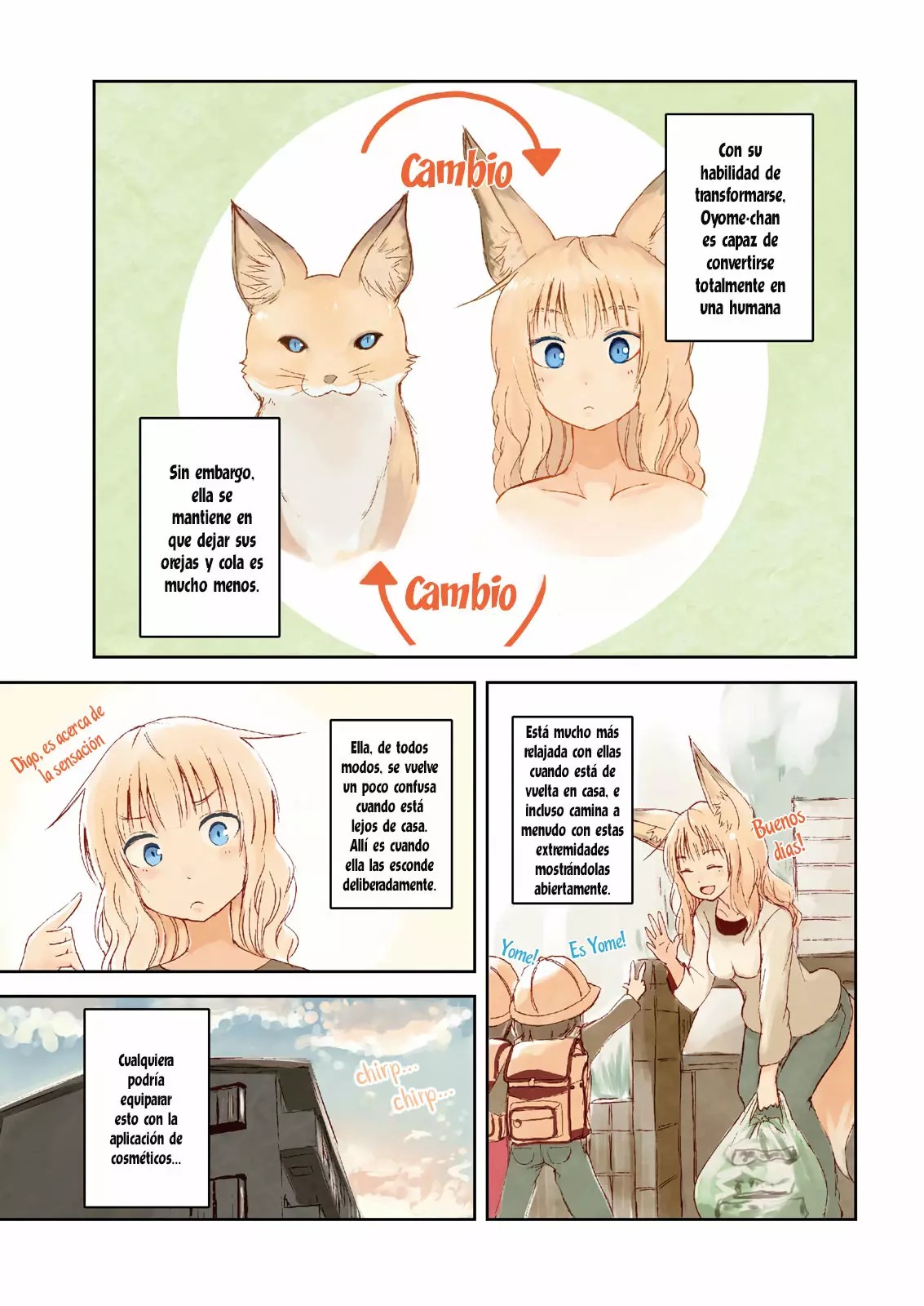 ページ 1
